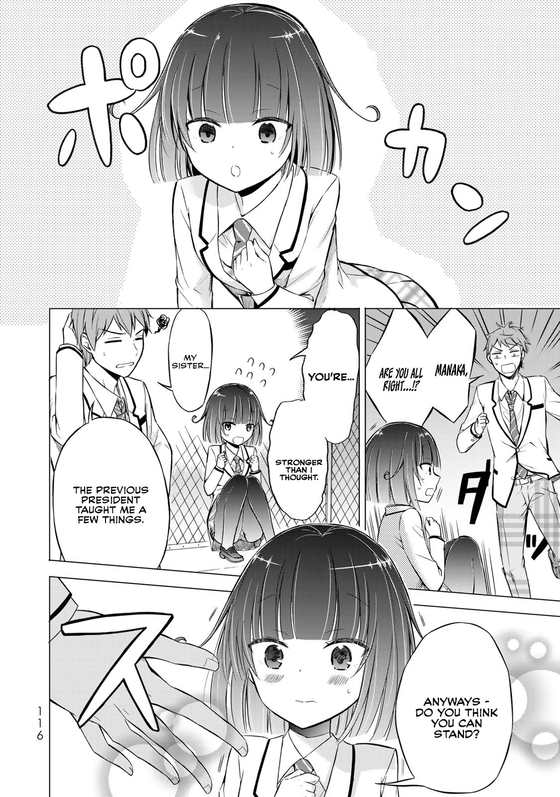 The Student Council President Solves Everything on the Bed Chapter 3 page 23 - Chapter 3: The Never blooming Garden Part 2