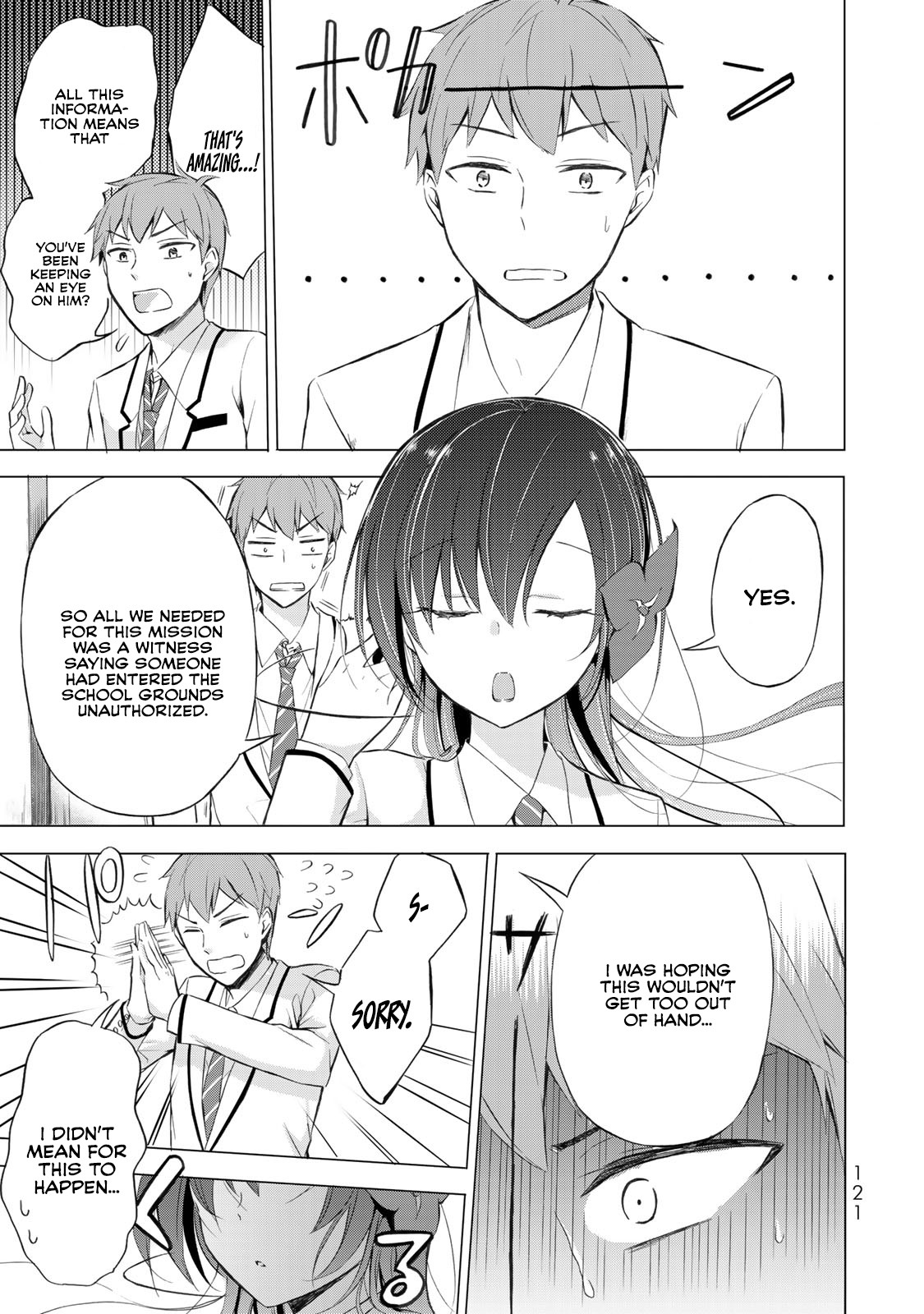The Student Council President Solves Everything on the Bed Chapter 3 page 28 - Chapter 3: The Never blooming Garden Part 2