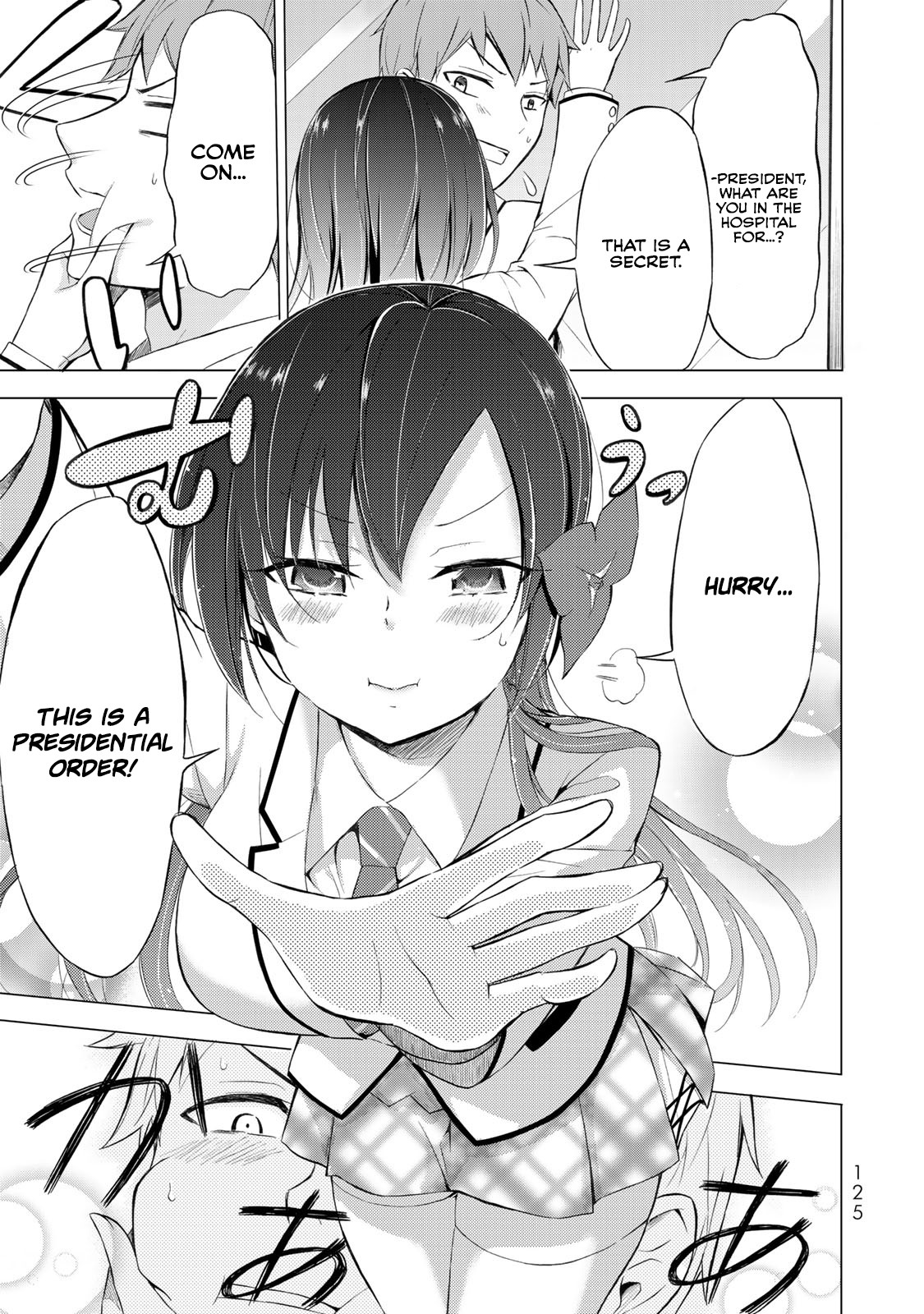 The Student Council President Solves Everything on the Bed Chapter 3 page 32 - Chapter 3: The Never blooming Garden Part 2