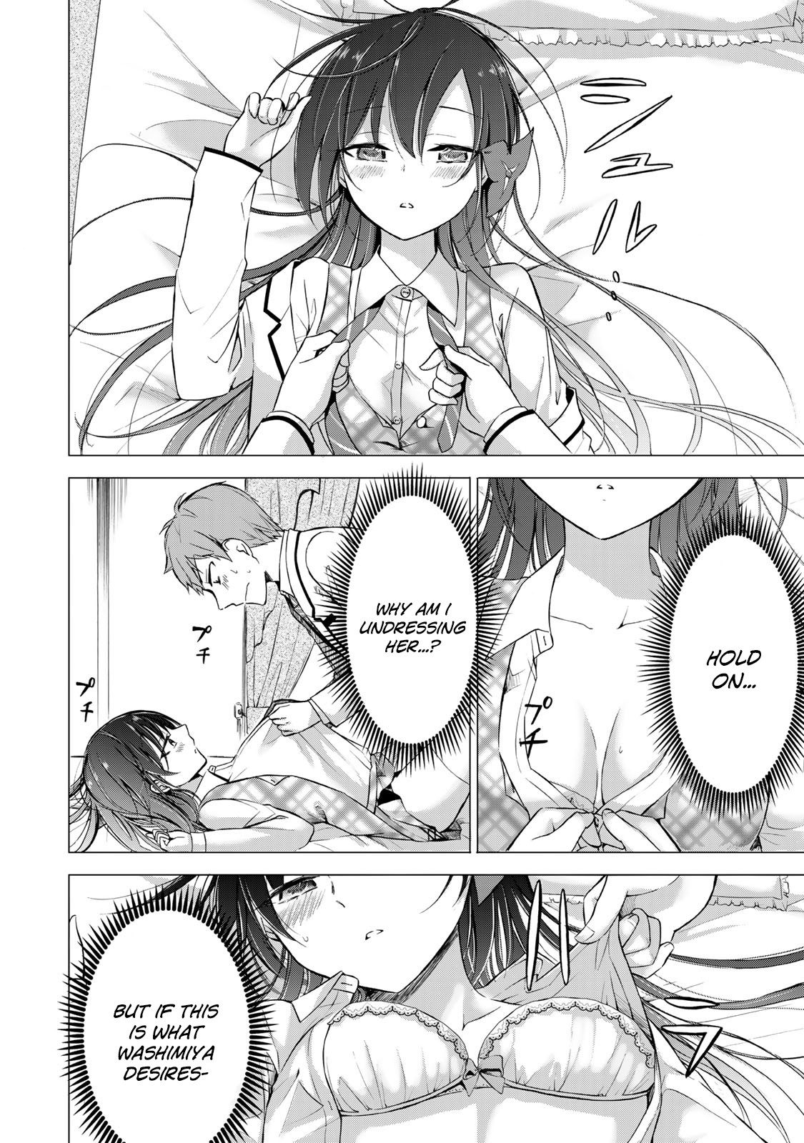 The Student Council President Solves Everything on the Bed Chapter 3 page 37 - Chapter 3: The Never blooming Garden Part 2