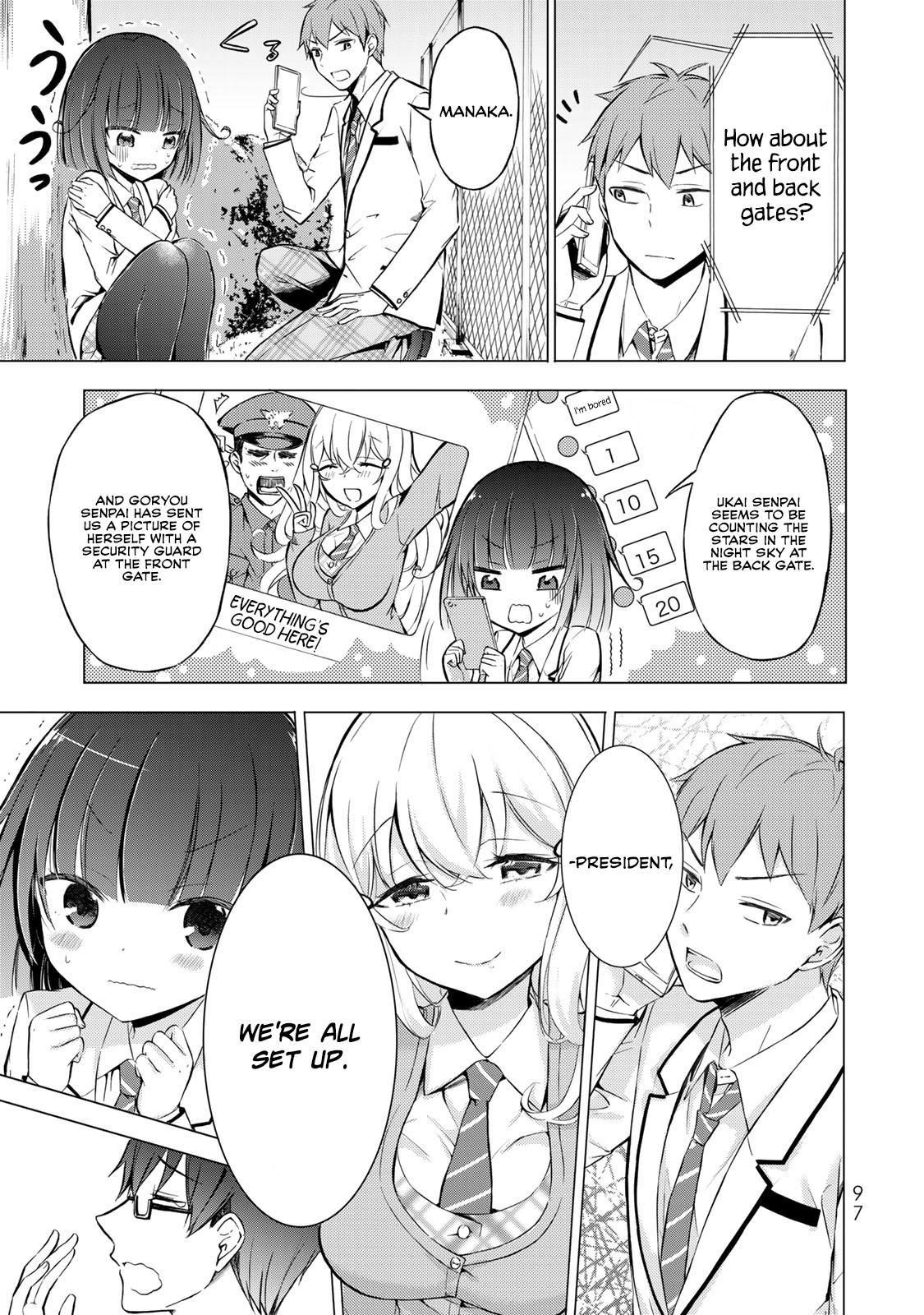 The Student Council President Solves Everything on the Bed Chapter 3 page 4 - Chapter 3: The Never blooming Garden Part 2