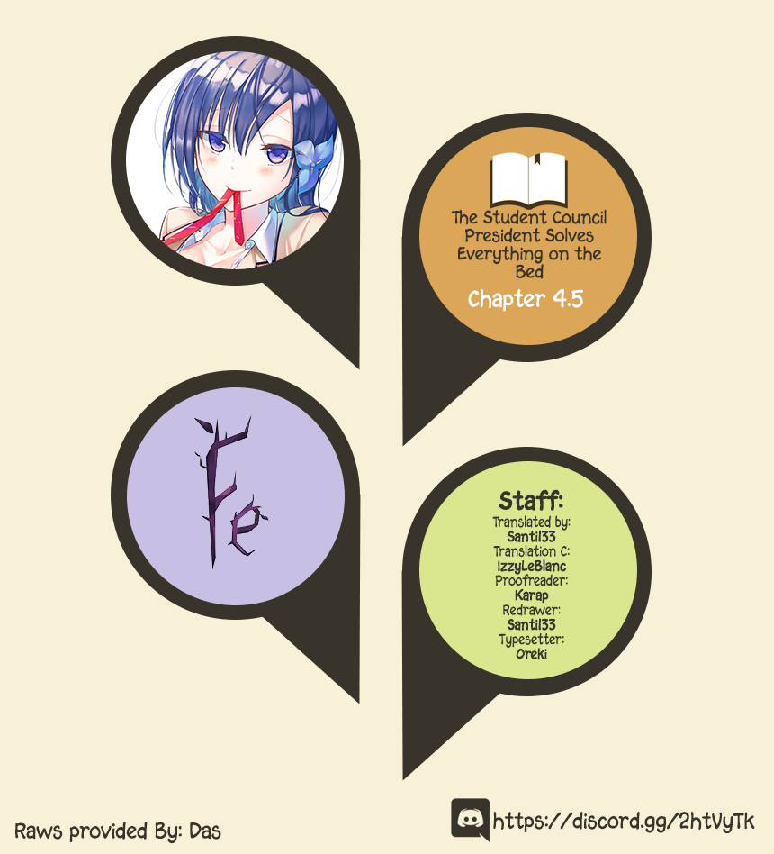 The Student Council President Solves Everything on the Bed Chapter 4.5 page 1 - Chapter 4.5: Gouryou-senpai seductions