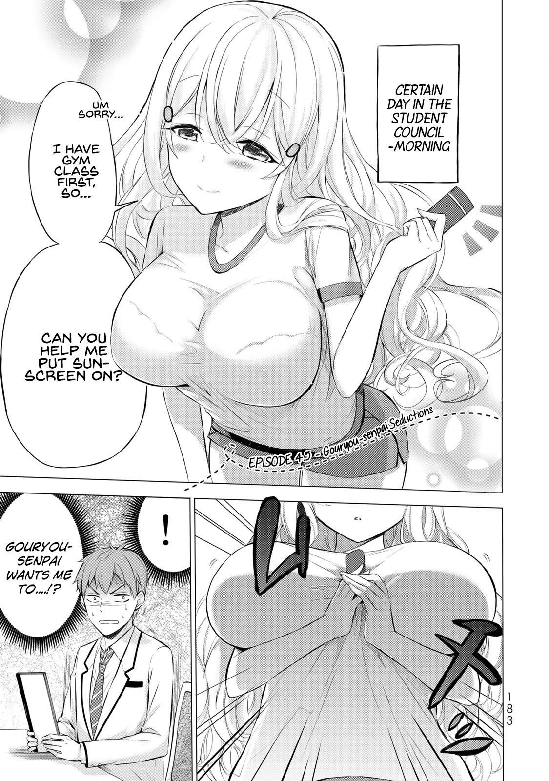 The Student Council President Solves Everything on the Bed Chapter 4.5 page 2 - Chapter 4.5: Gouryou-senpai seductions