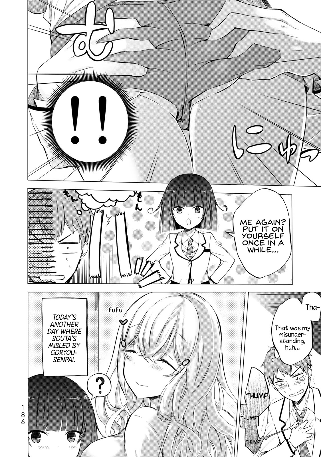 The Student Council President Solves Everything on the Bed Chapter 4.5 page 5 - Chapter 4.5: Gouryou-senpai seductions