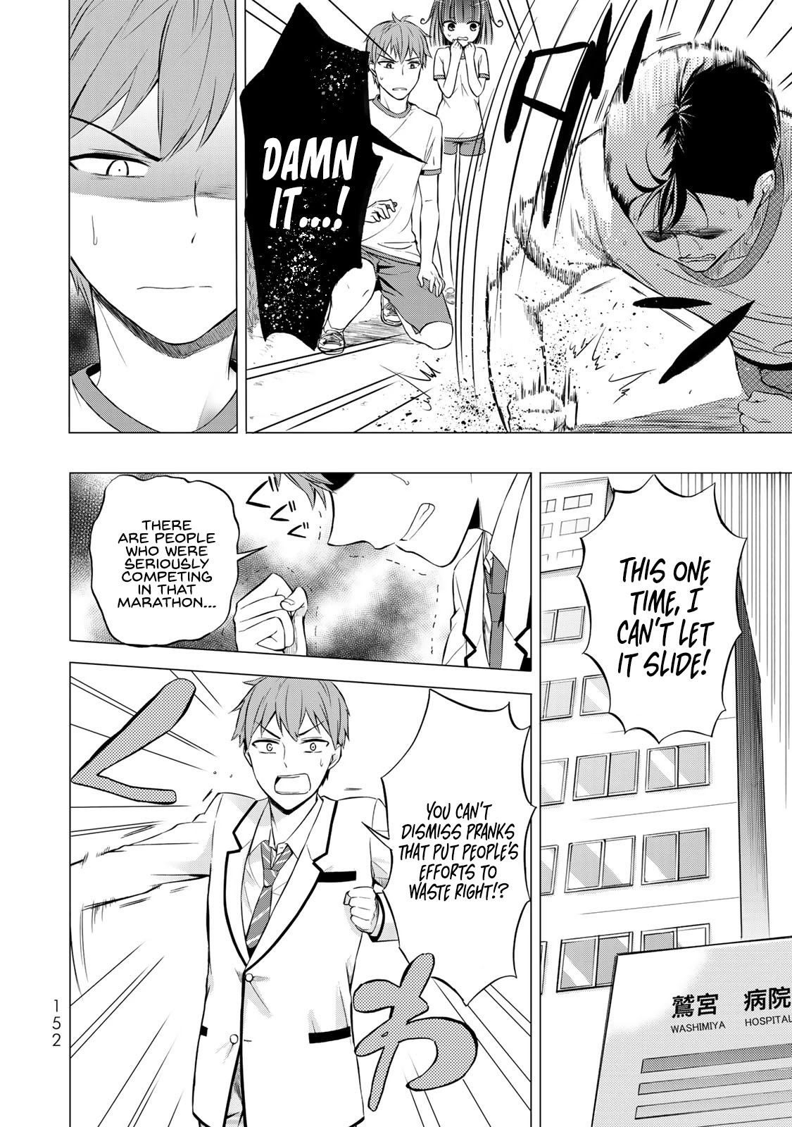 The Student Council President Solves Everything on the Bed Chapter 4 page 13 - Chapter 4: Accident at the Marathon - Part 1