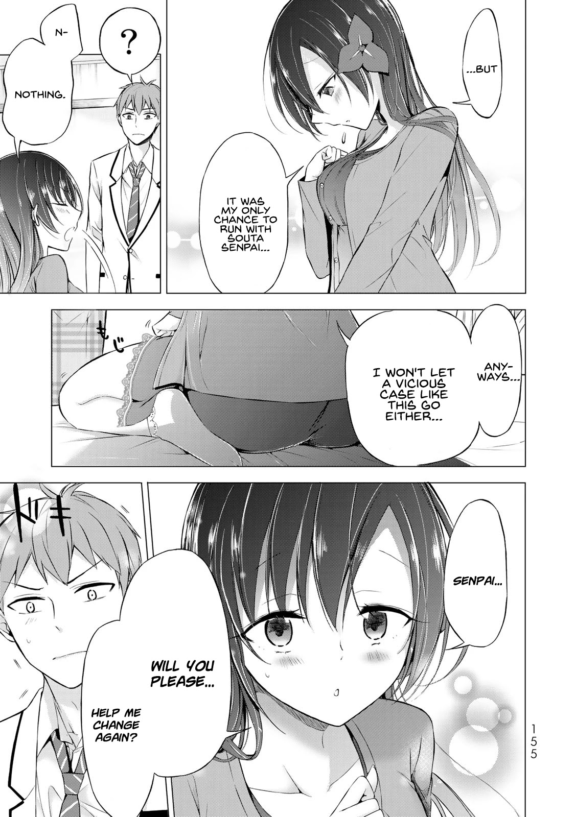 The Student Council President Solves Everything on the Bed Chapter 4 page 16 - Chapter 4: Accident at the Marathon - Part 1
