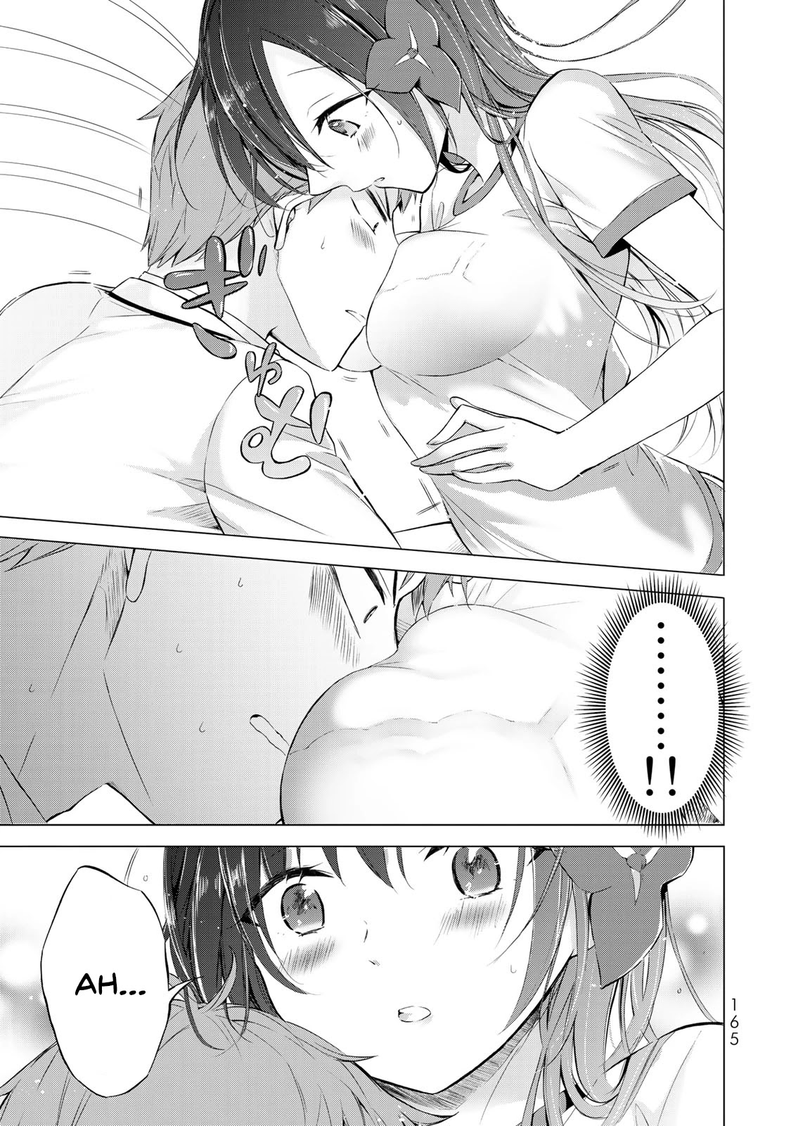 The Student Council President Solves Everything on the Bed Chapter 4 page 26 - Chapter 4: Accident at the Marathon - Part 1
