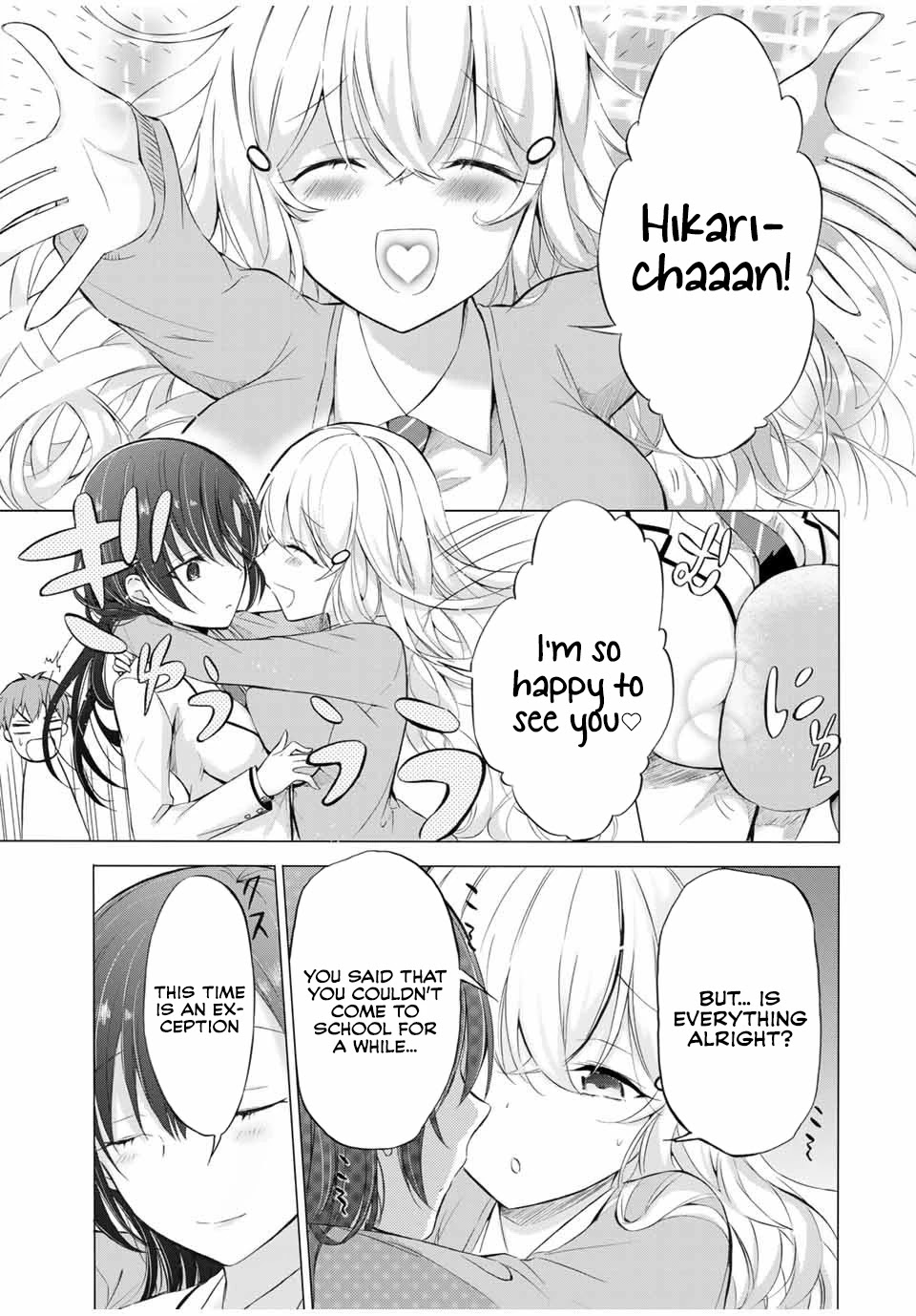 The Student Council President Solves Everything on the Bed Chapter 5.1 page 20 - Chapter 5.1: Accident at the Marathon - Bottom
