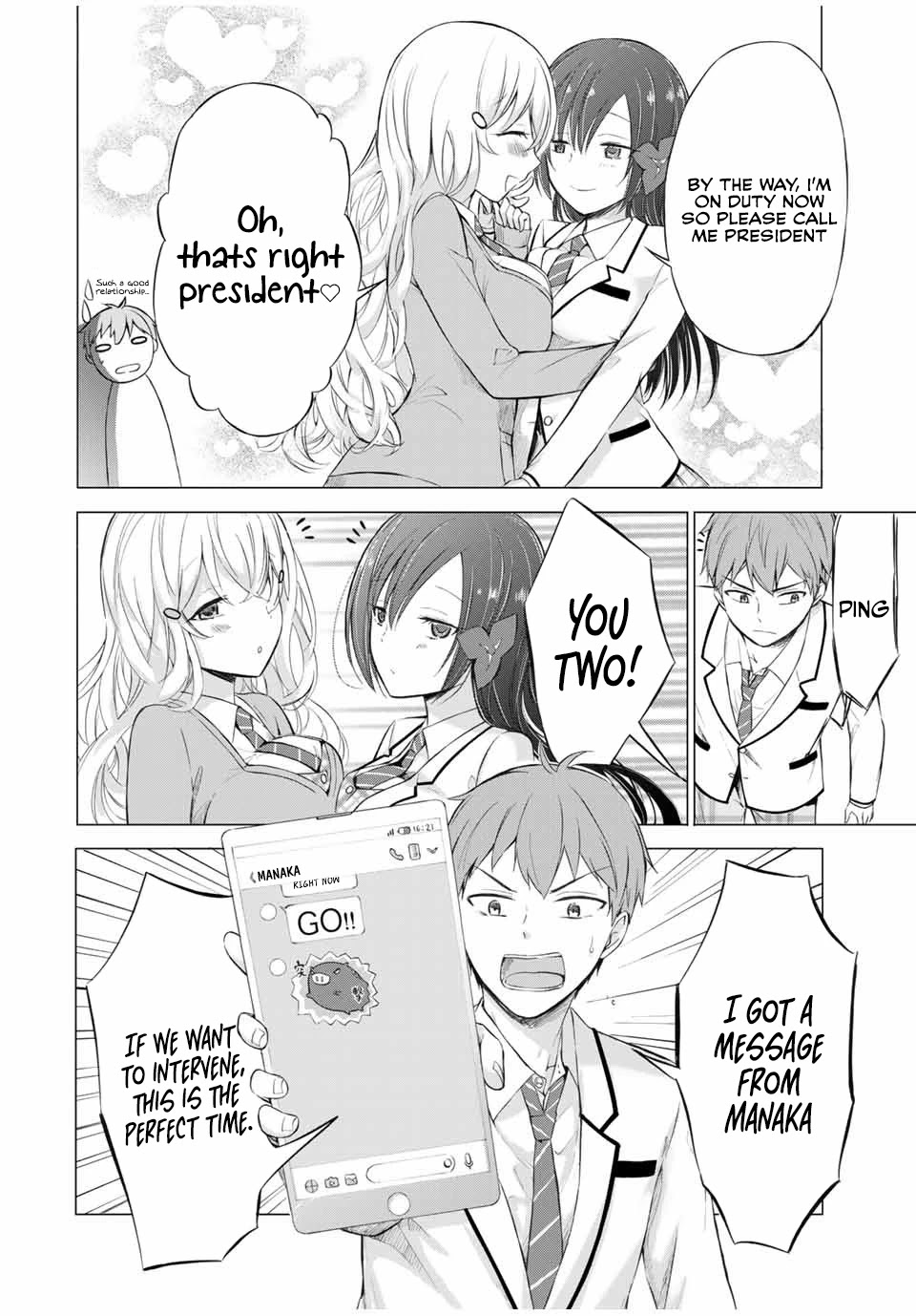 The Student Council President Solves Everything on the Bed Chapter 5.1 page 21 - Chapter 5.1: Accident at the Marathon - Bottom