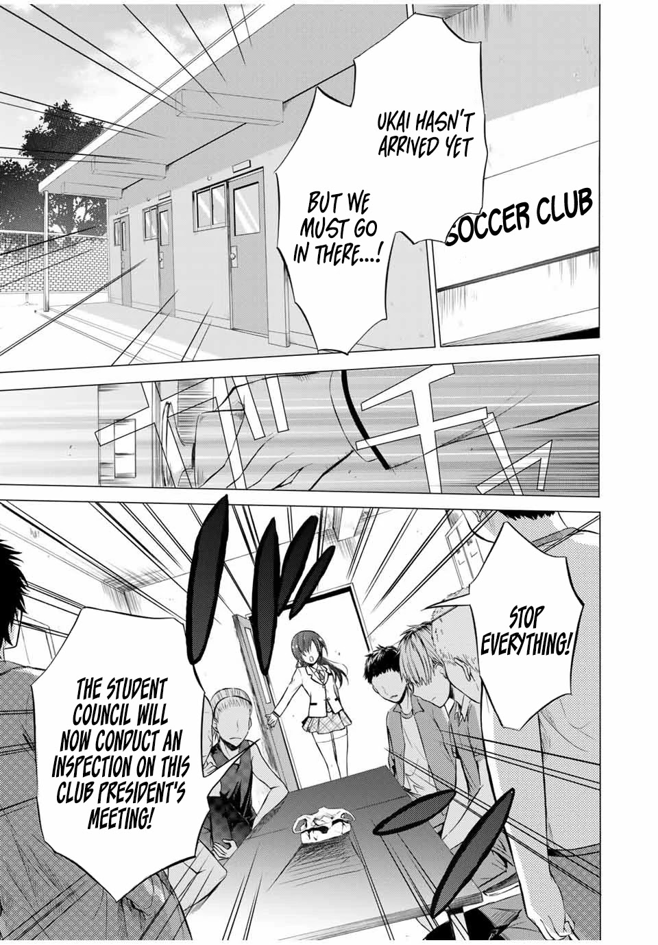 The Student Council President Solves Everything on the Bed Chapter 5.1 page 22 - Chapter 5.1: Accident at the Marathon - Bottom