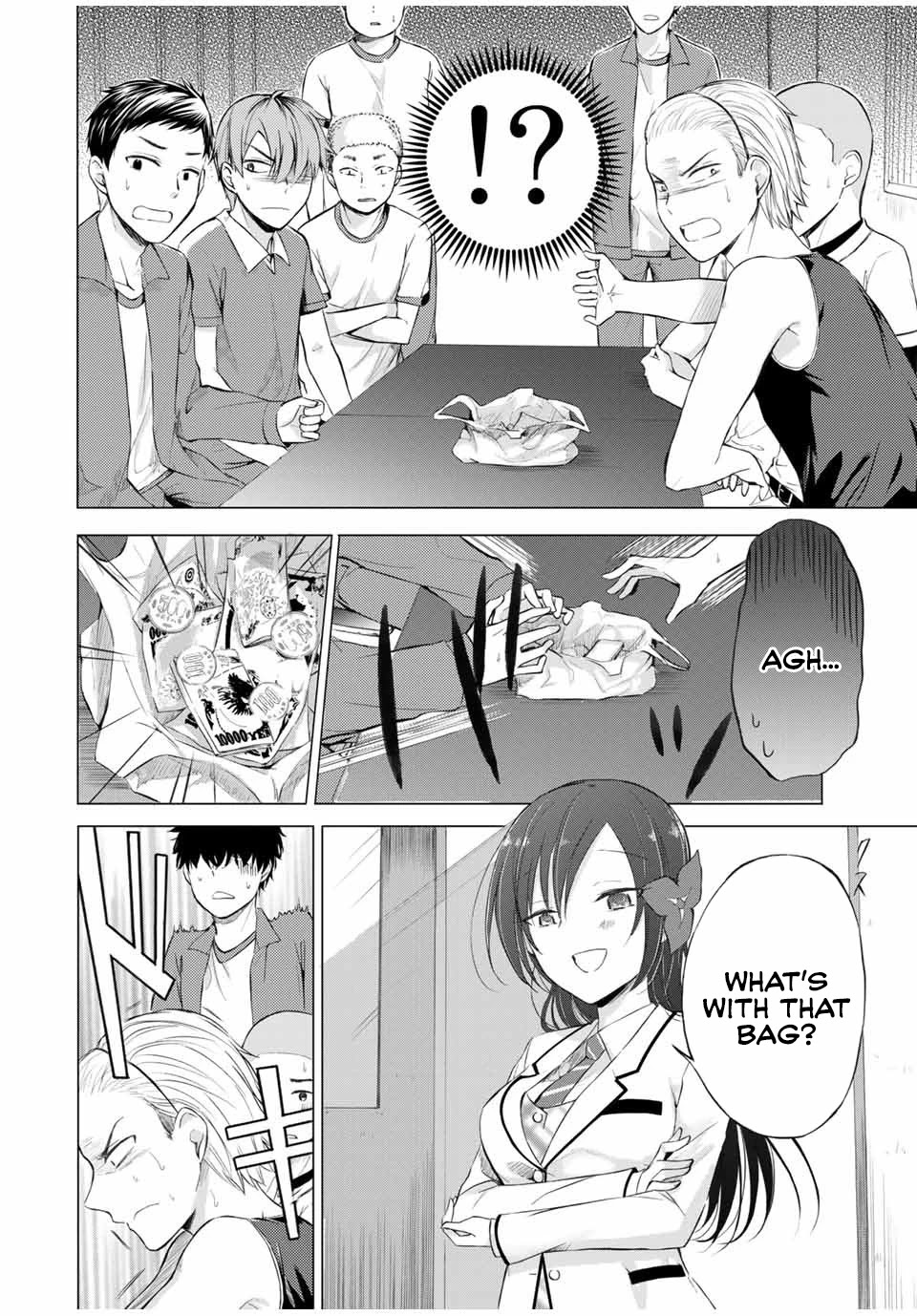 The Student Council President Solves Everything on the Bed Chapter 5.1 page 23 - Chapter 5.1: Accident at the Marathon - Bottom