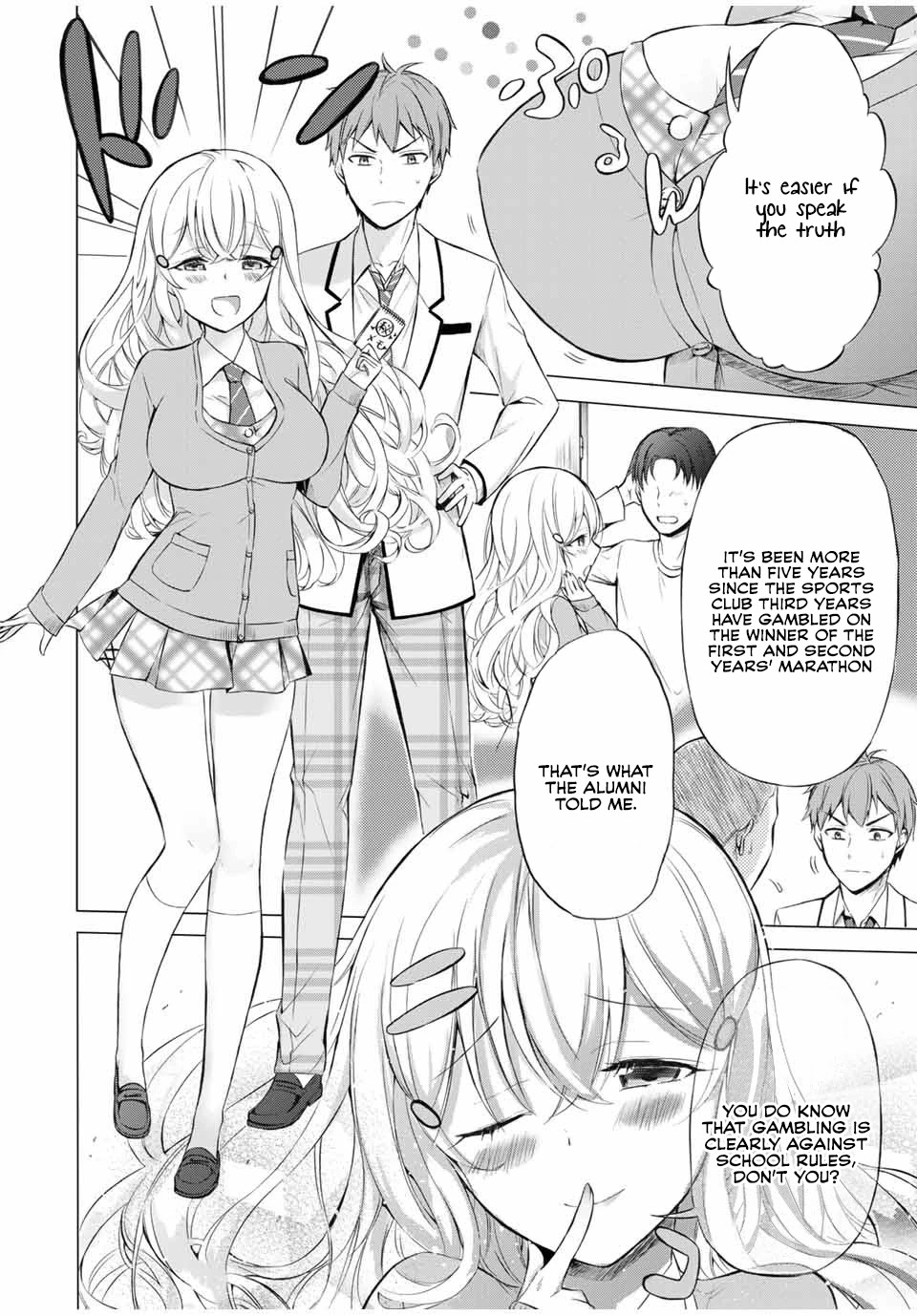 The Student Council President Solves Everything on the Bed Chapter 5.1 page 25 - Chapter 5.1: Accident at the Marathon - Bottom