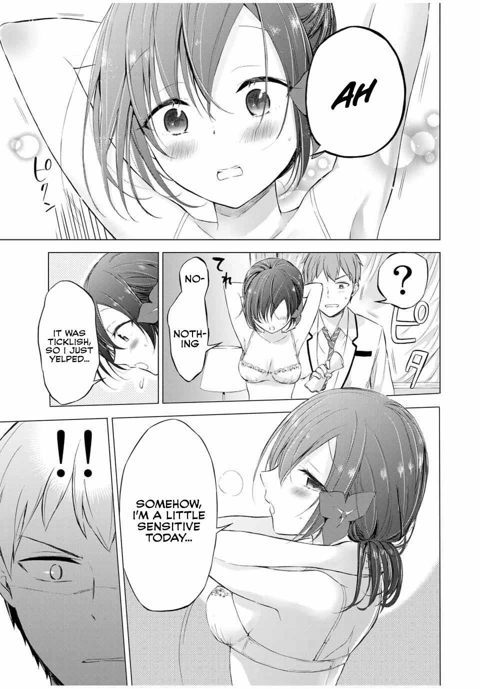 The Student Council President Solves Everything on the Bed Chapter 5.1 page 6 - Chapter 5.1: Accident at the Marathon - Bottom