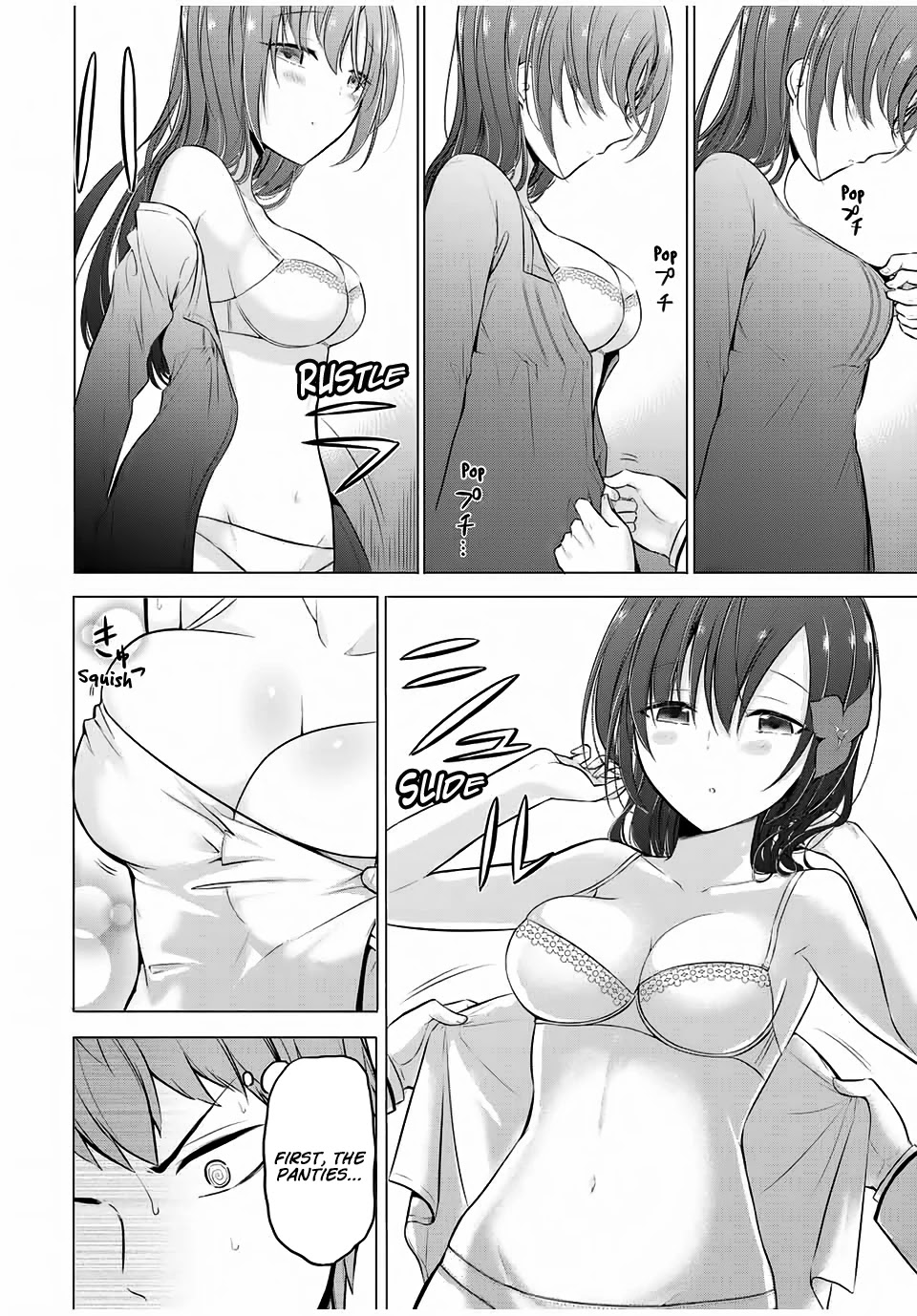 The Student Council President Solves Everything on the Bed Chapter 6.1 page 17 - Chapter 6.1: The Wandering Desks part 1