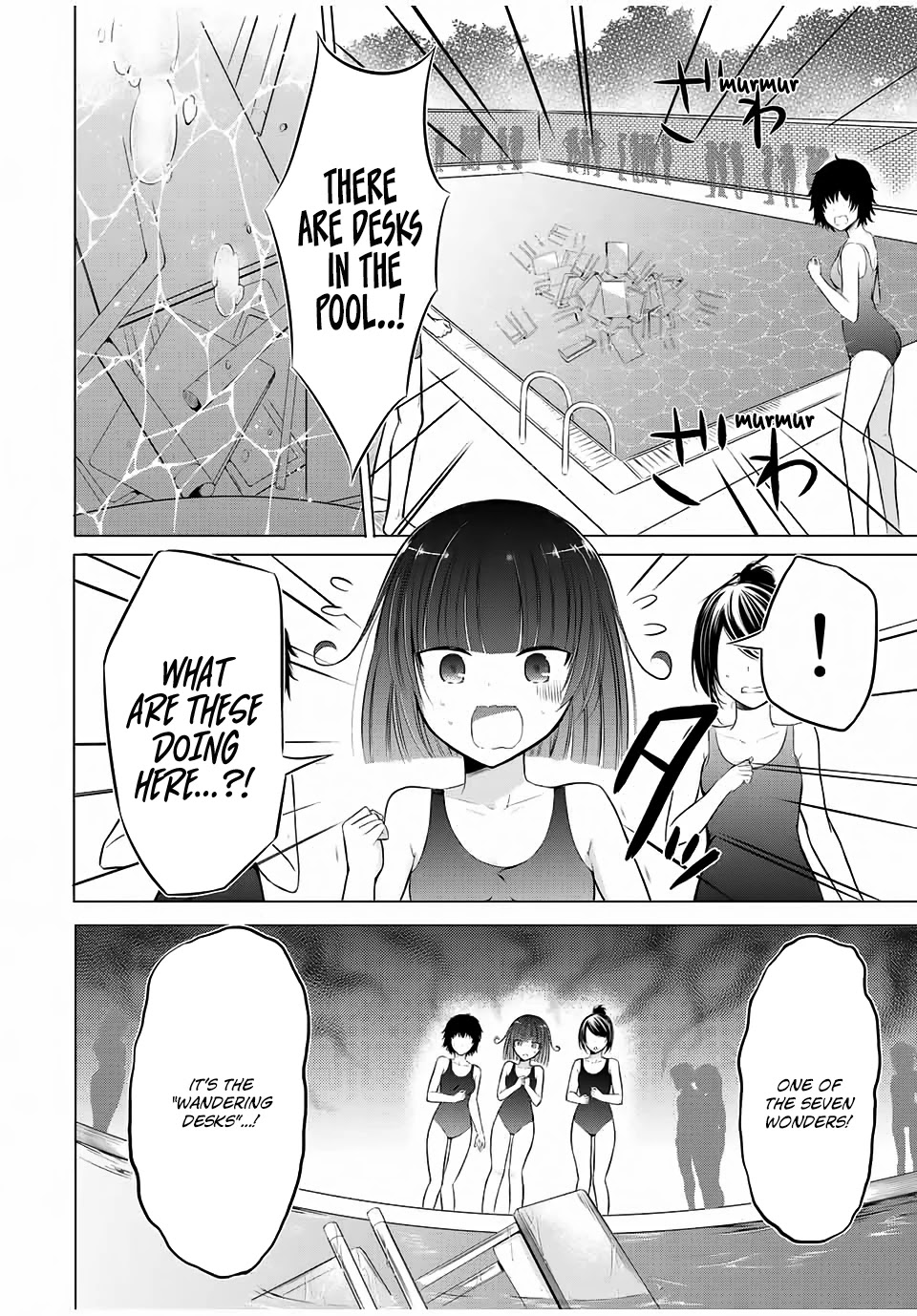 The Student Council President Solves Everything on the Bed Chapter 6.1 page 3 - Chapter 6.1: The Wandering Desks part 1