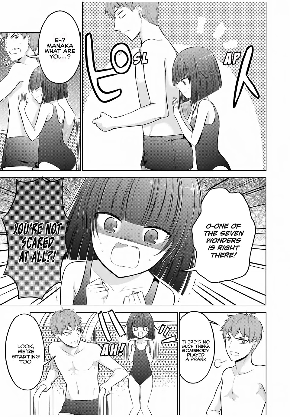 The Student Council President Solves Everything on the Bed Chapter 6.1 page 6 - Chapter 6.1: The Wandering Desks part 1