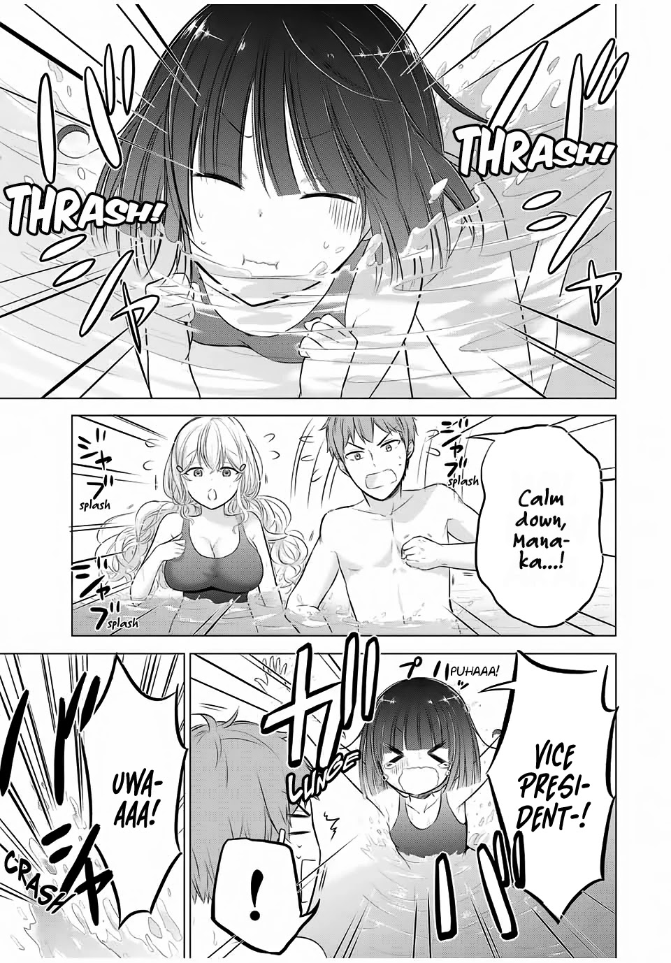 The Student Council President Solves Everything on the Bed Chapter 6.1 page 8 - Chapter 6.1: The Wandering Desks part 1