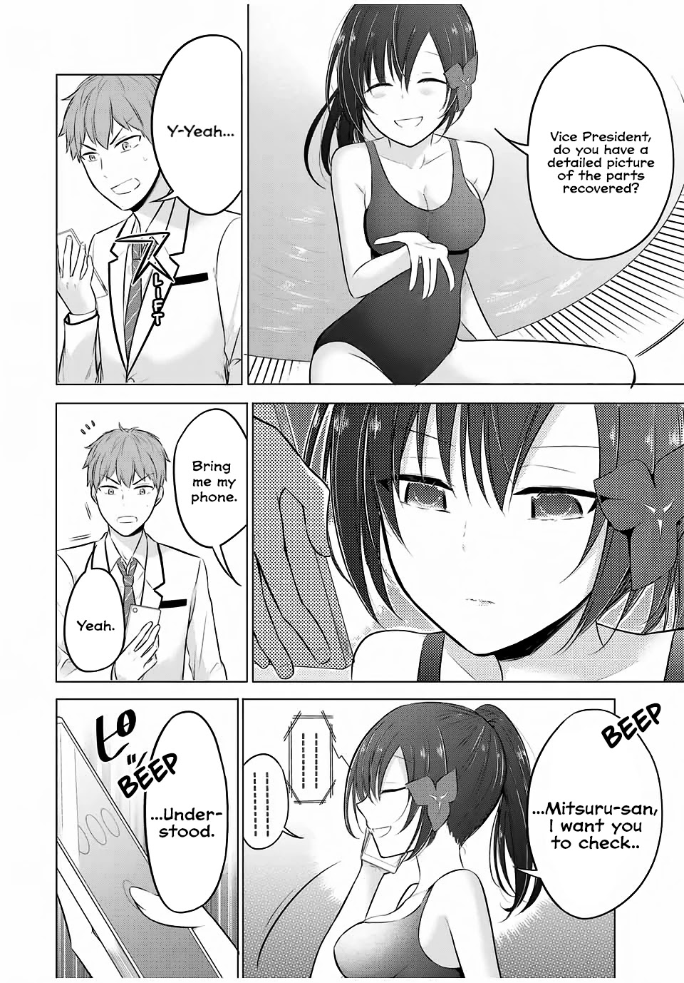 The Student Council President Solves Everything on the Bed Chapter 6.2 page 13 - Chapter 6.2: The Wandering Desks part 2