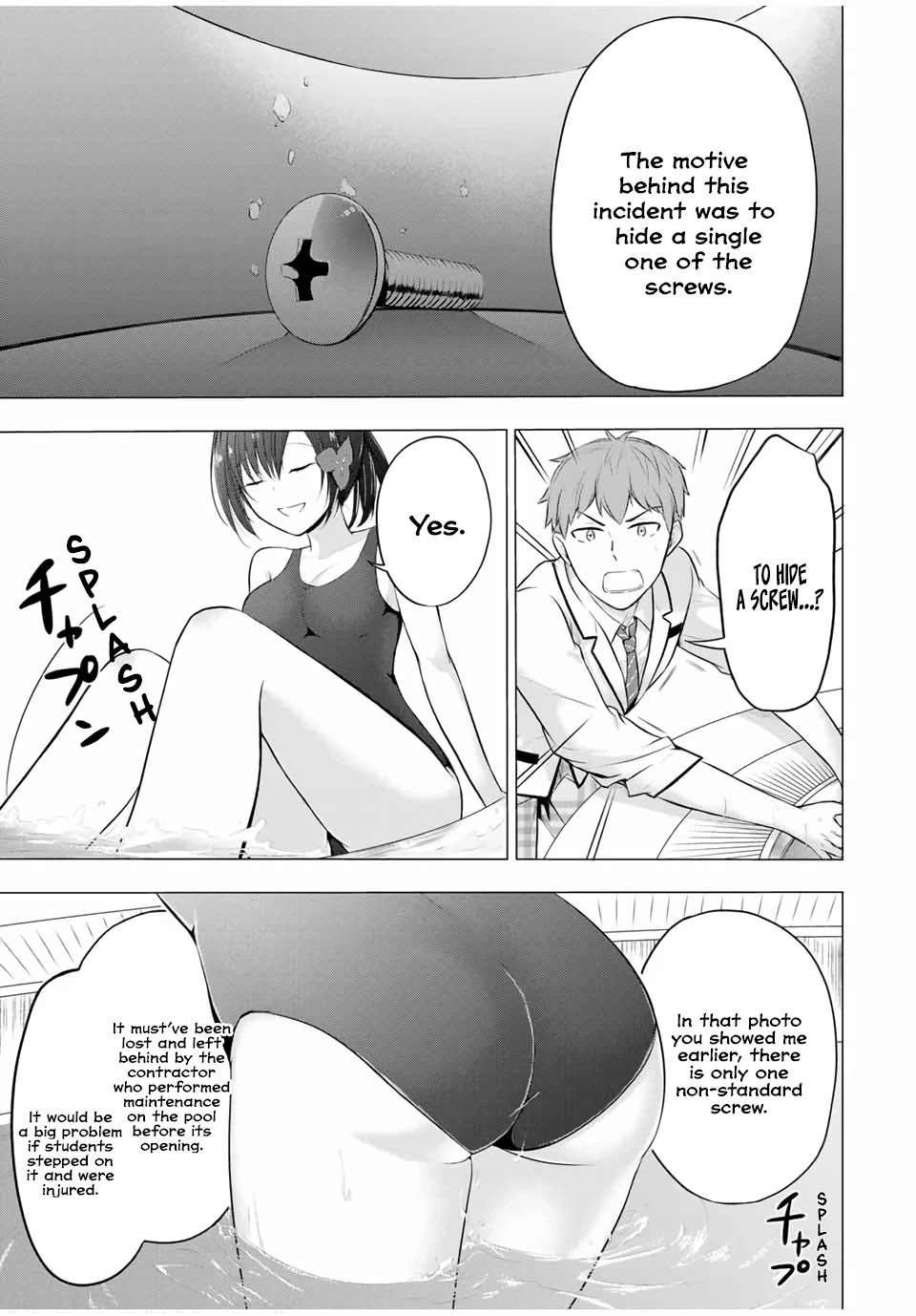 The Student Council President Solves Everything on the Bed Chapter 6.2 page 16 - Chapter 6.2: The Wandering Desks part 2