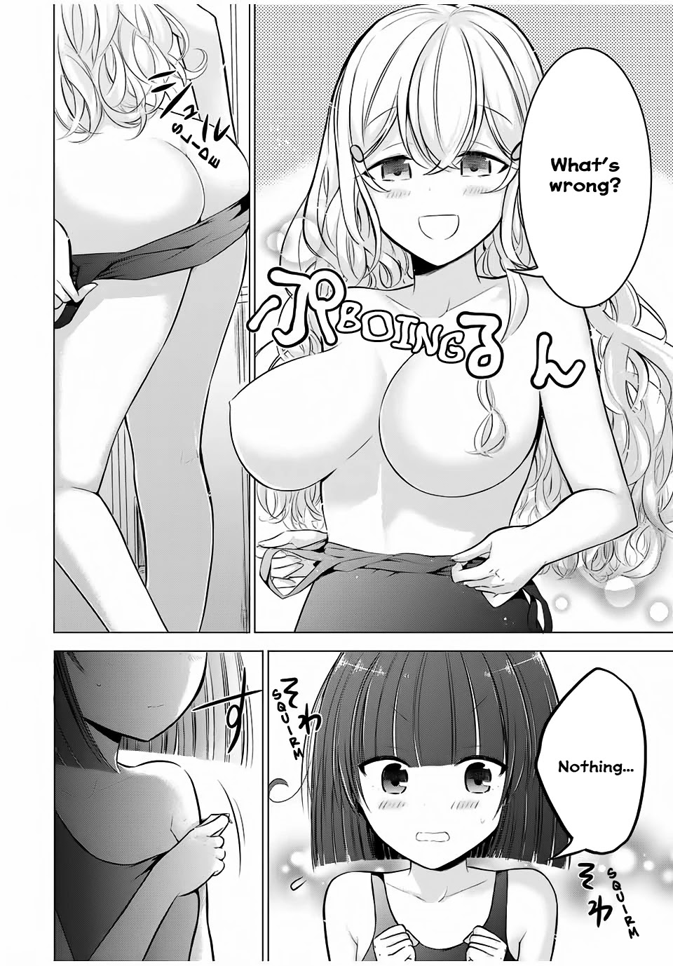 The Student Council President Solves Everything on the Bed Chapter 6.5 page 3 - Chapter 6.5