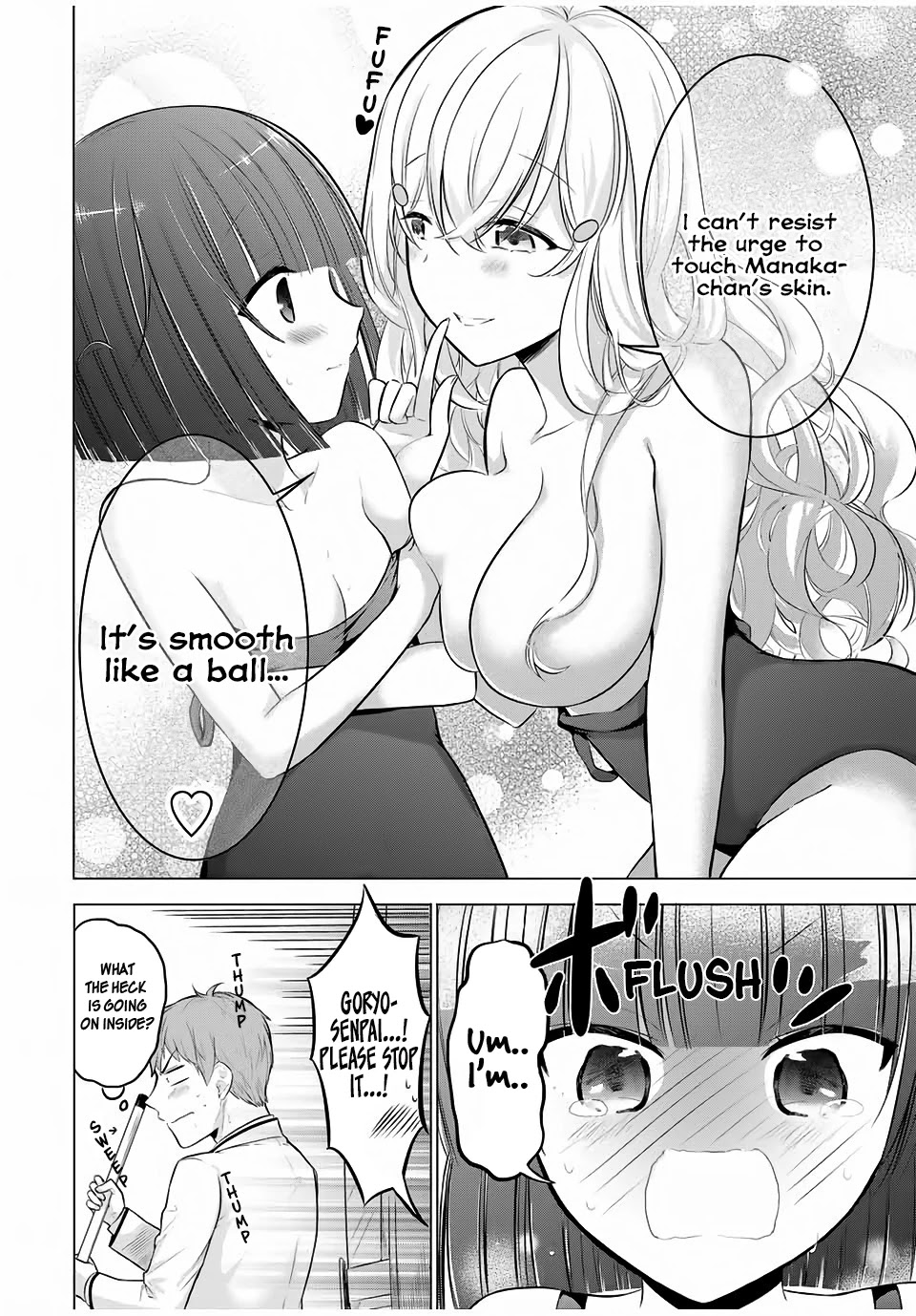 The Student Council President Solves Everything on the Bed Chapter 6.5 page 5 - Chapter 6.5