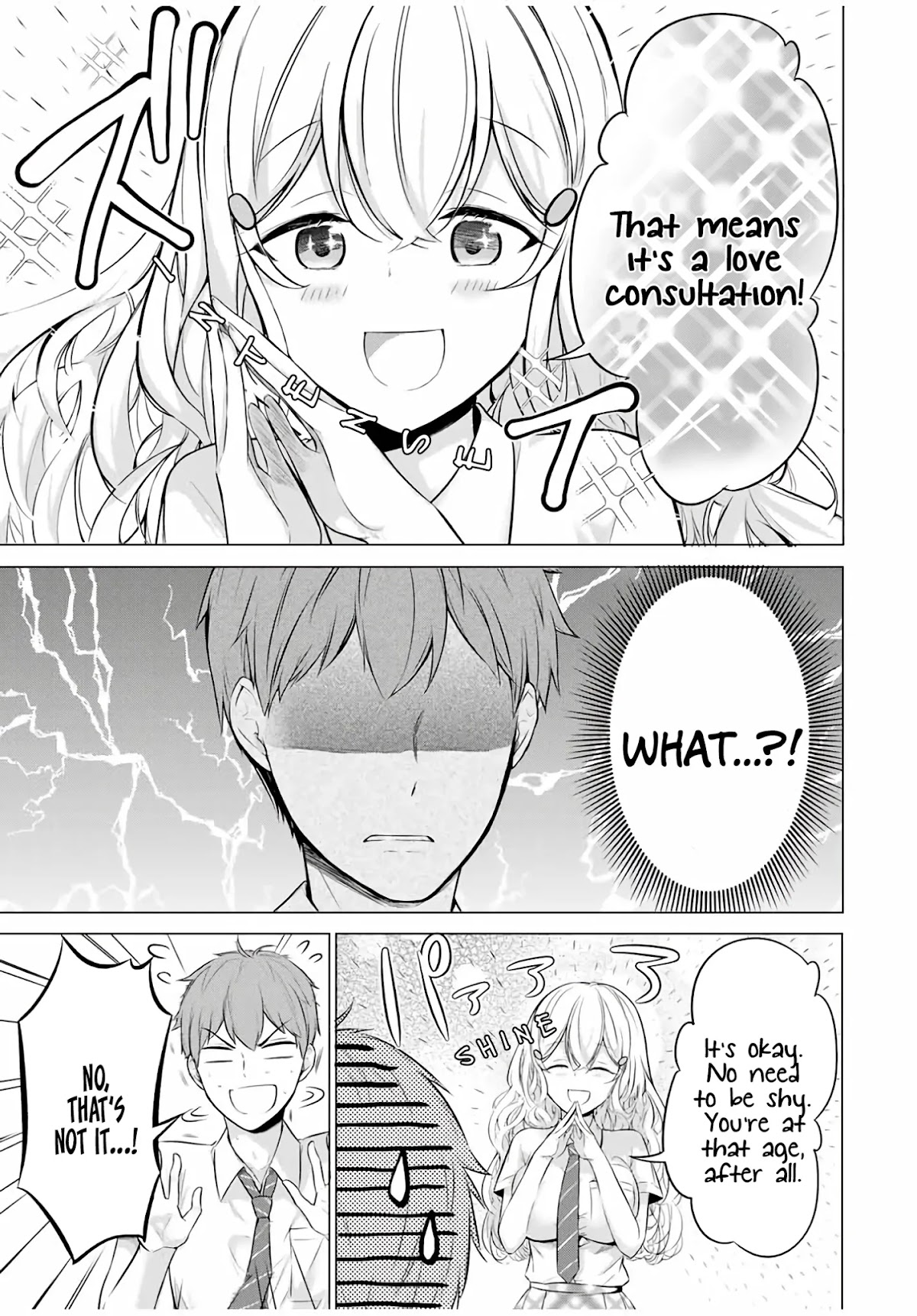 The Student Council President Solves Everything on the Bed Chapter 7.1 page 10 - Chapter 7.1: Unordered Bookshelves ①