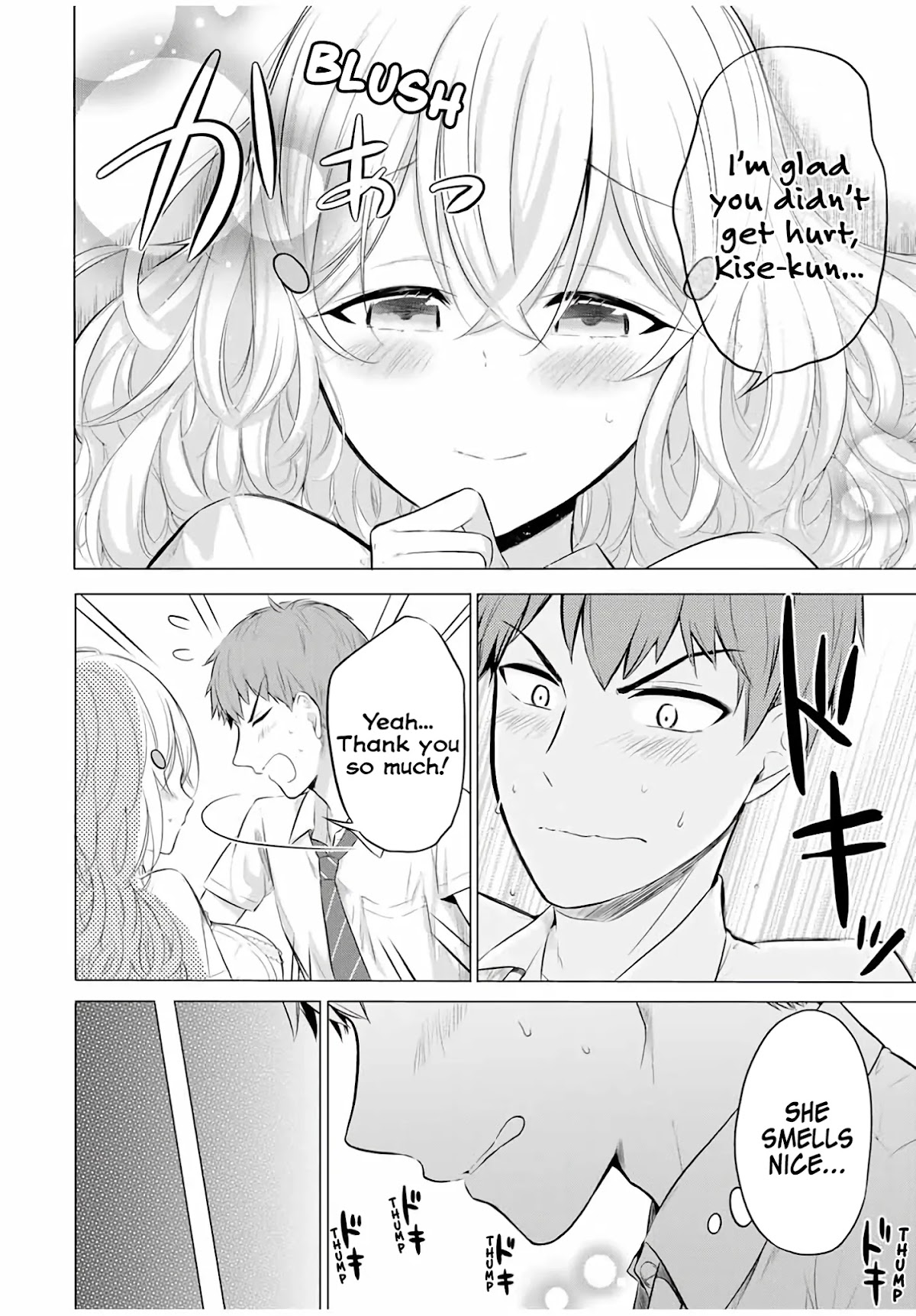 The Student Council President Solves Everything on the Bed Chapter 7.1 page 17 - Chapter 7.1: Unordered Bookshelves ①