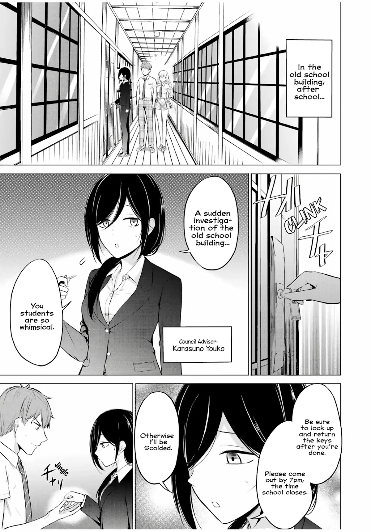 The Student Council President Solves Everything on the Bed Chapter 7.1 page 4 - Chapter 7.1: Unordered Bookshelves ①
