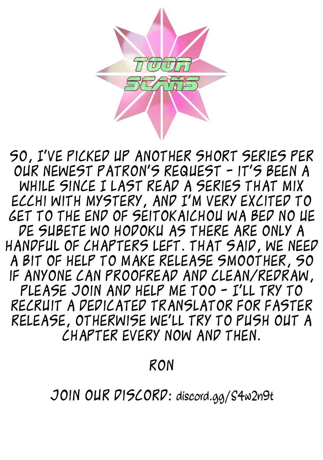 The Student Council President Solves Everything on the Bed Chapter 7.2 page 16 - Chapter 7.2: Unordered Bookshelves ②