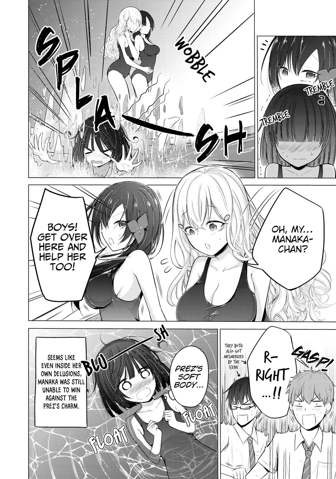 The Student Council President Solves Everything on the Bed Chapter 8.6 page 4 - Chapter 8.6: Vol.2 Omake