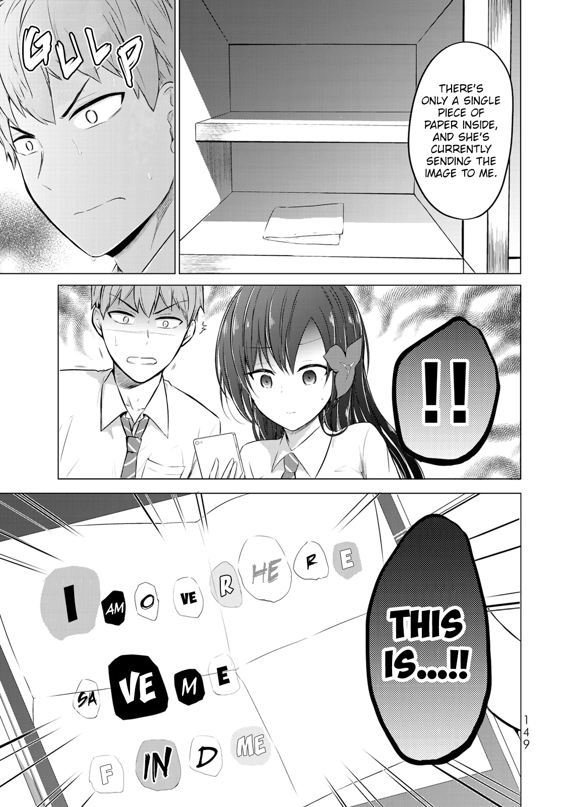 The Student Council President Solves Everything on the Bed Chapter 8 page 19 - Chapter 8: Unordered Bookshelves - Final Part