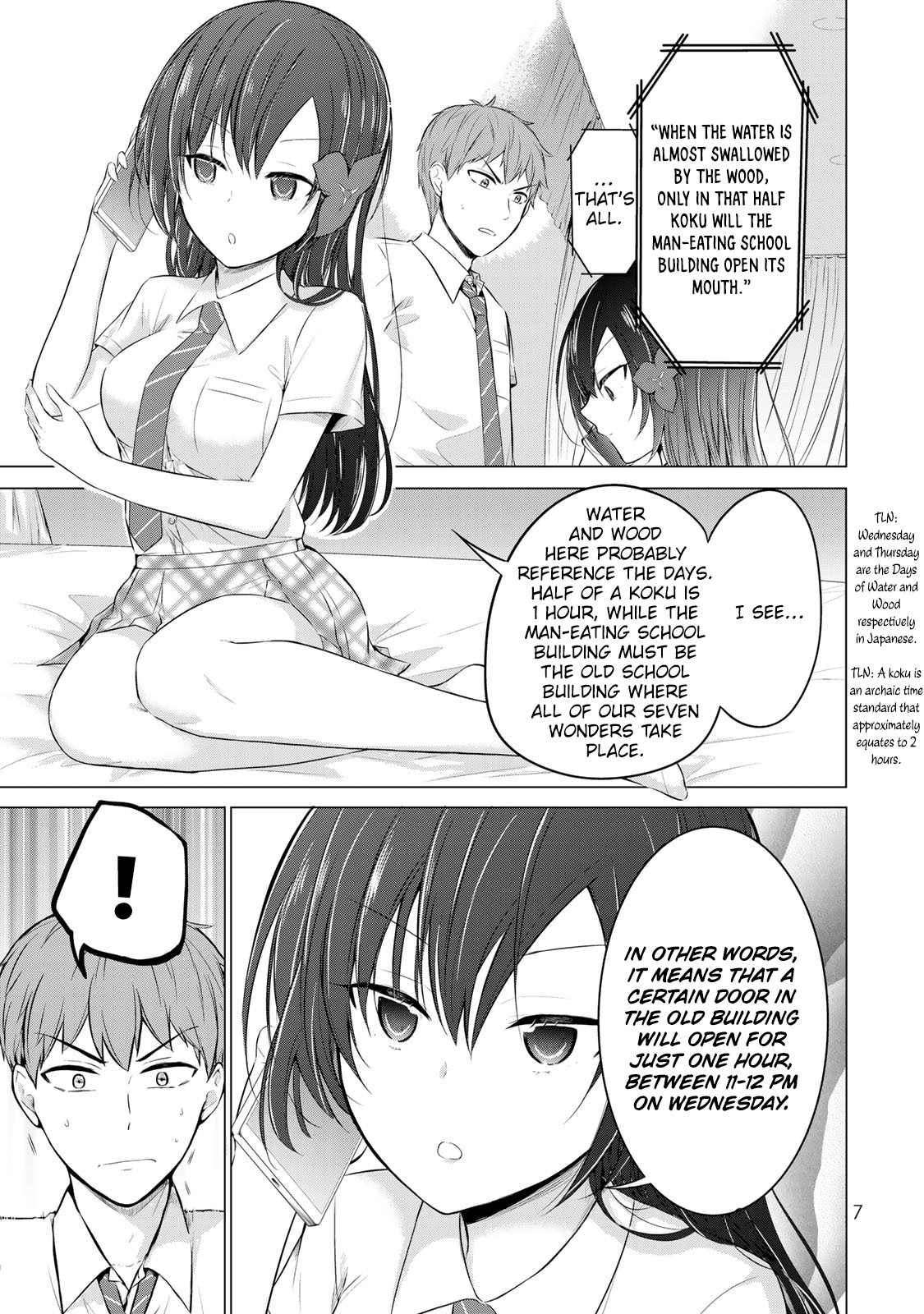 The Student Council President Solves Everything on the Bed Chapter 9 page 10 - Chapter 9: The door in the Old School Building