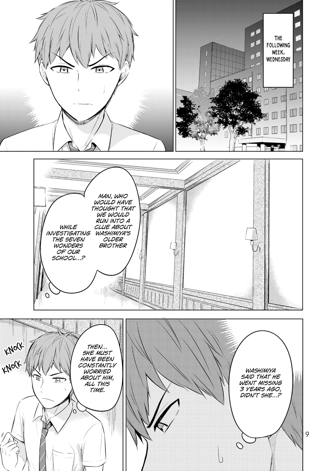 The Student Council President Solves Everything on the Bed Chapter 9 page 12 - Chapter 9: The door in the Old School Building