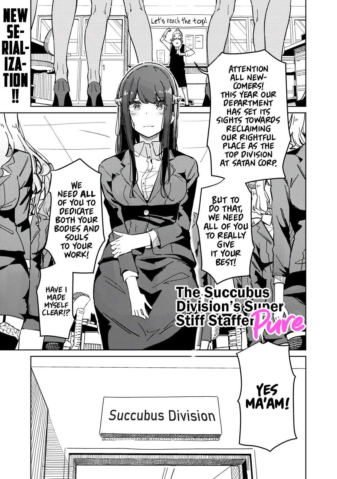 The Succubus Division's Super Stiff Staffer Pure Chapter 1 page 1 - Chapter 1