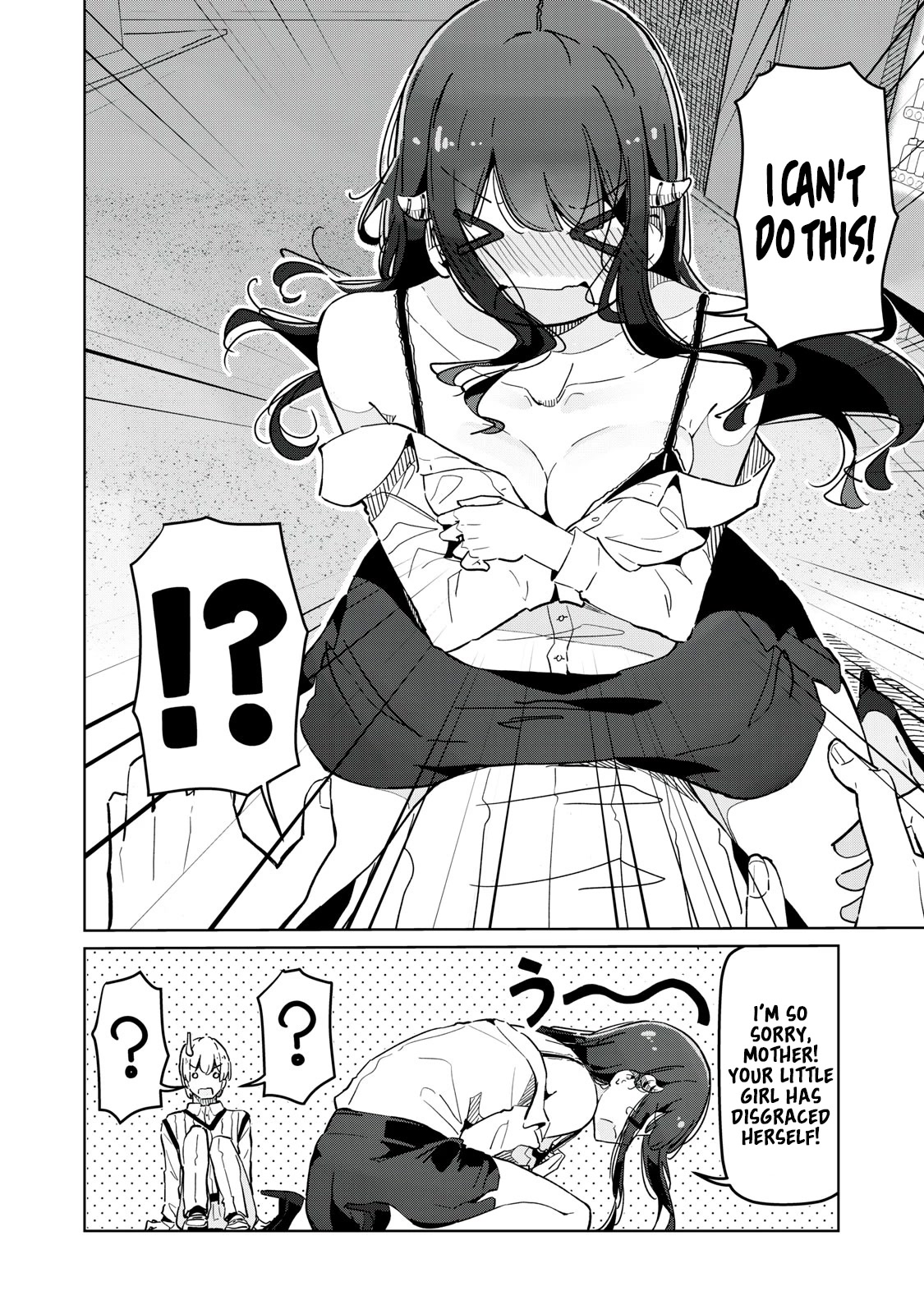 The Succubus Division's Super Stiff Staffer Pure Chapter 1 page 10 - Chapter 1