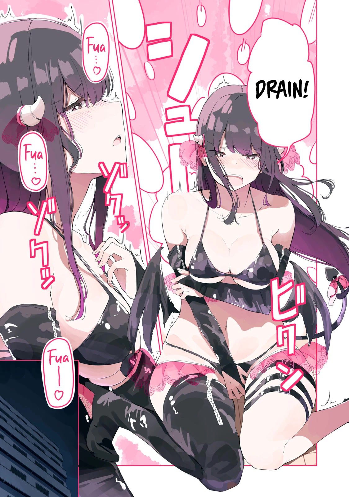 The Succubus Division's Super Stiff Staffer Pure Chapter 1 page 19 - Chapter 1