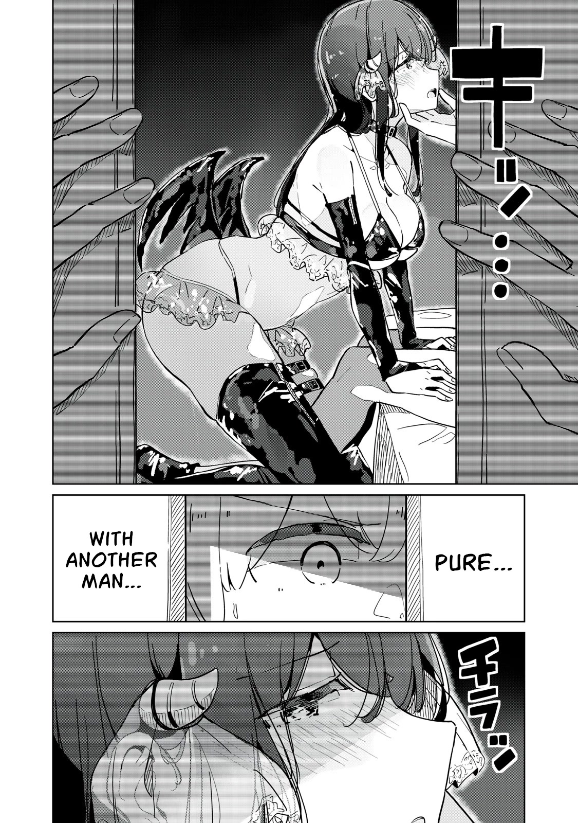 The Succubus Division's Super Stiff Staffer Pure Chapter 2 page 12 - Chapter 2