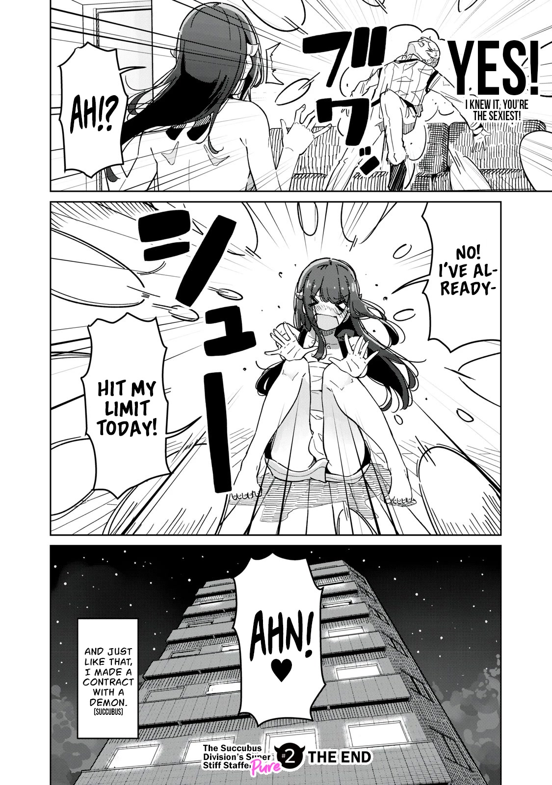The Succubus Division's Super Stiff Staffer Pure Chapter 2 page 16 - Chapter 2
