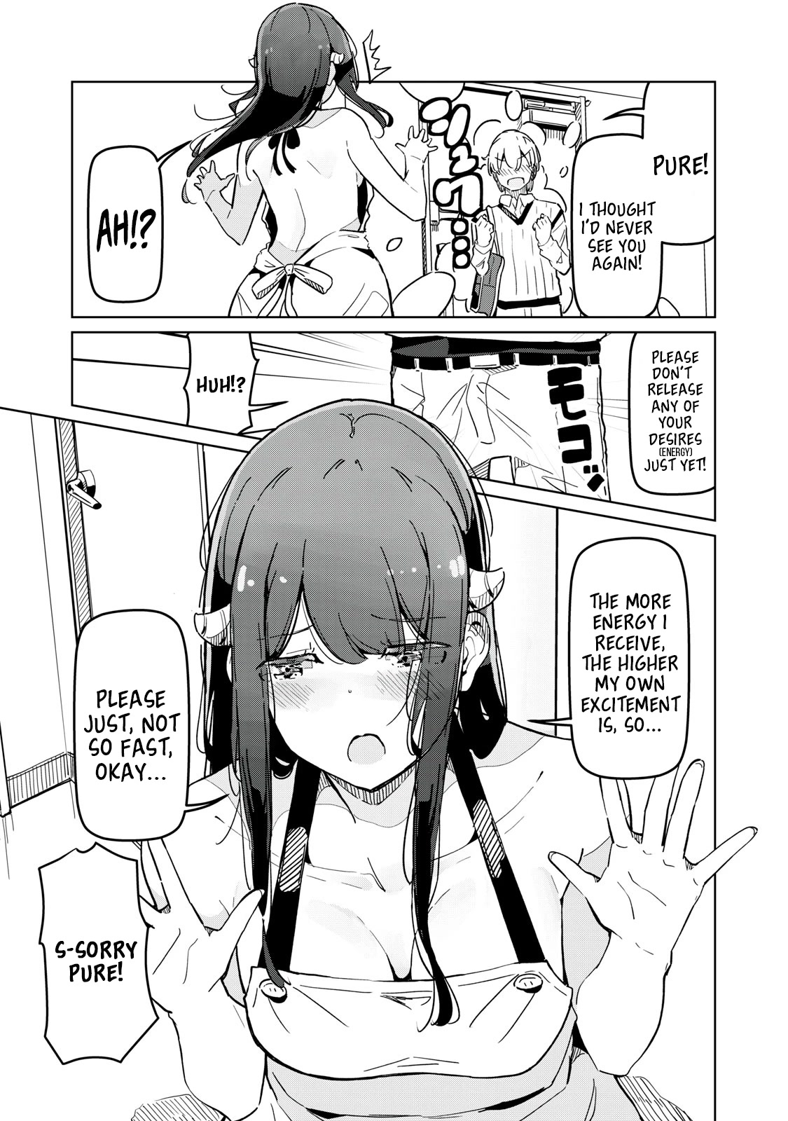 The Succubus Division's Super Stiff Staffer Pure Chapter 2 page 3 - Chapter 2