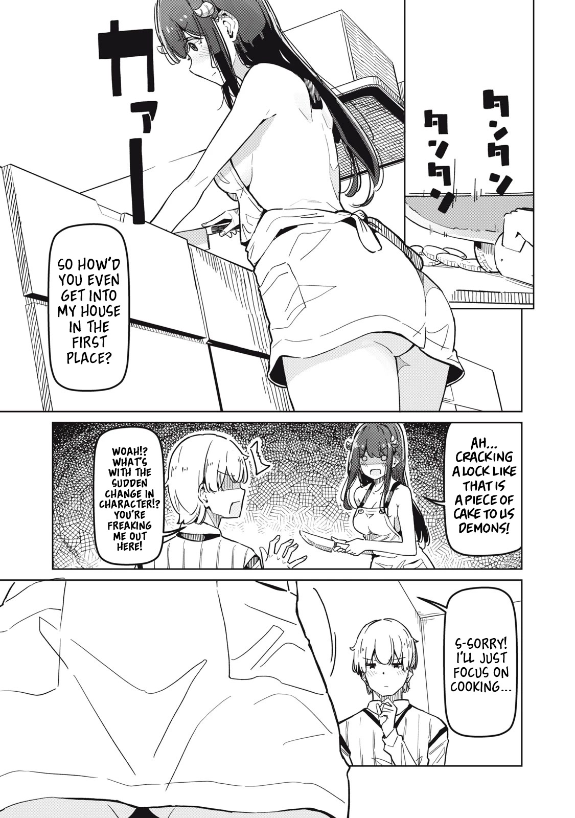 The Succubus Division's Super Stiff Staffer Pure Chapter 2 page 5 - Chapter 2