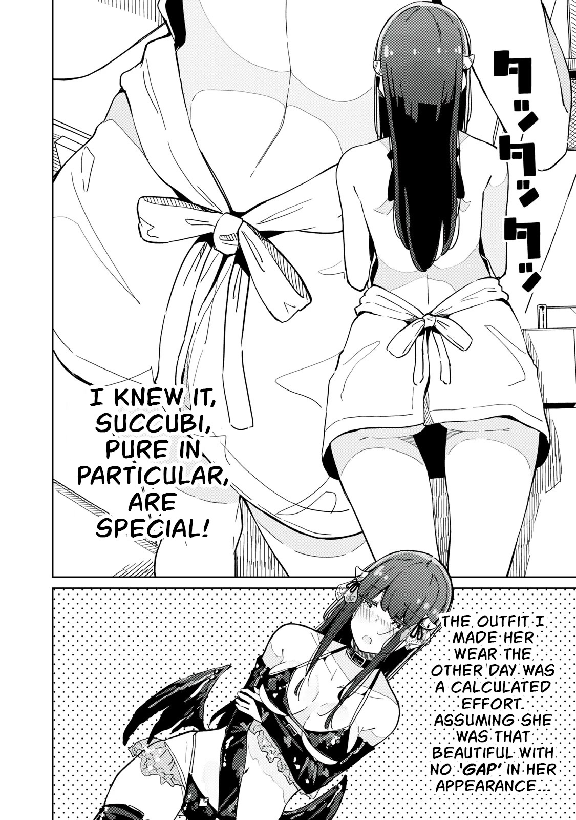 The Succubus Division's Super Stiff Staffer Pure Chapter 2 page 6 - Chapter 2