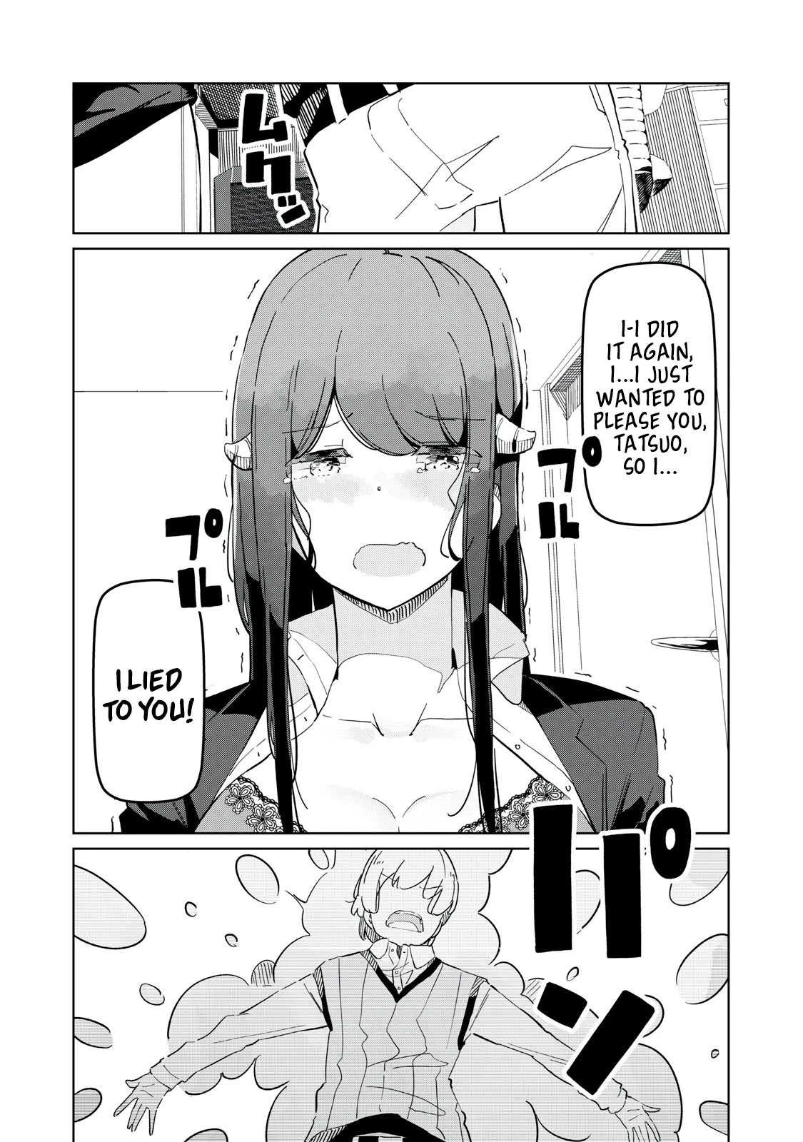 The Succubus Division's Super Stiff Staffer Pure Chapter 3 page 15 - Chapter 3