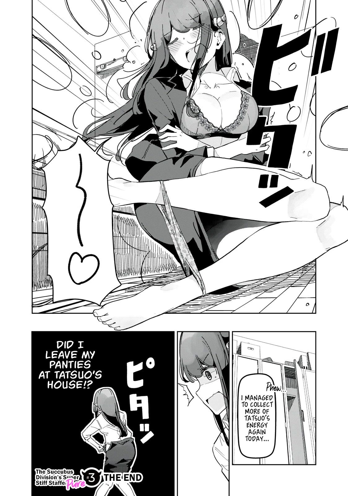The Succubus Division's Super Stiff Staffer Pure Chapter 3 page 16 - Chapter 3
