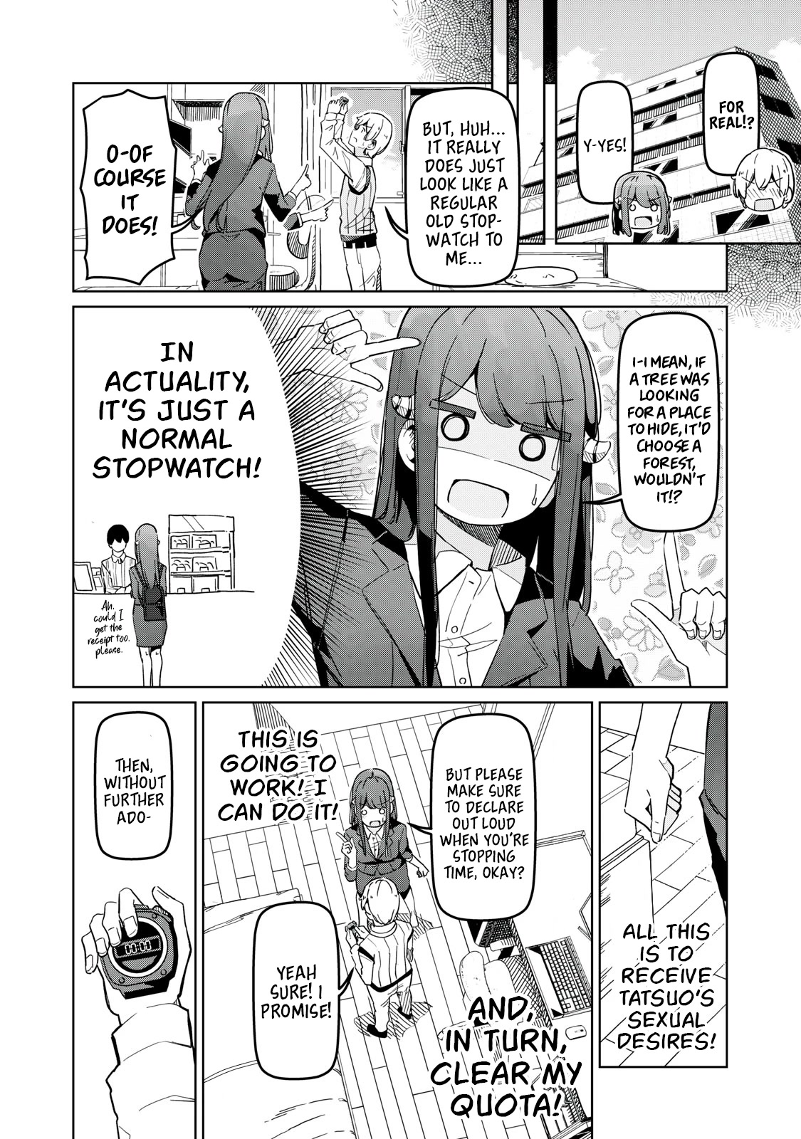 The Succubus Division's Super Stiff Staffer Pure Chapter 3 page 6 - Chapter 3