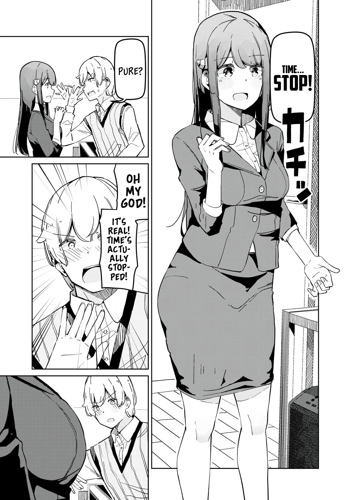 The Succubus Division's Super Stiff Staffer Pure Chapter 3 page 7 - Chapter 3