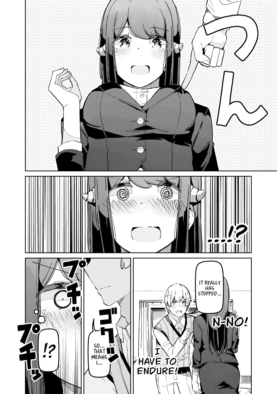 The Succubus Division's Super Stiff Staffer Pure Chapter 3 page 8 - Chapter 3