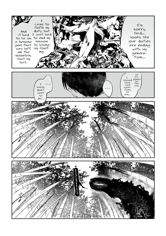 The Summer Hikaru Died Chapter 0 page 12 - Chapter 0: Pilot