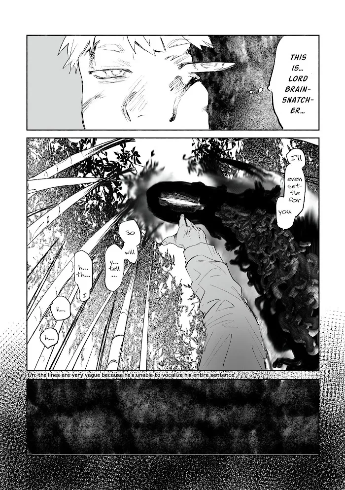 The Summer Hikaru Died Chapter 0 page 13 - Chapter 0: Pilot