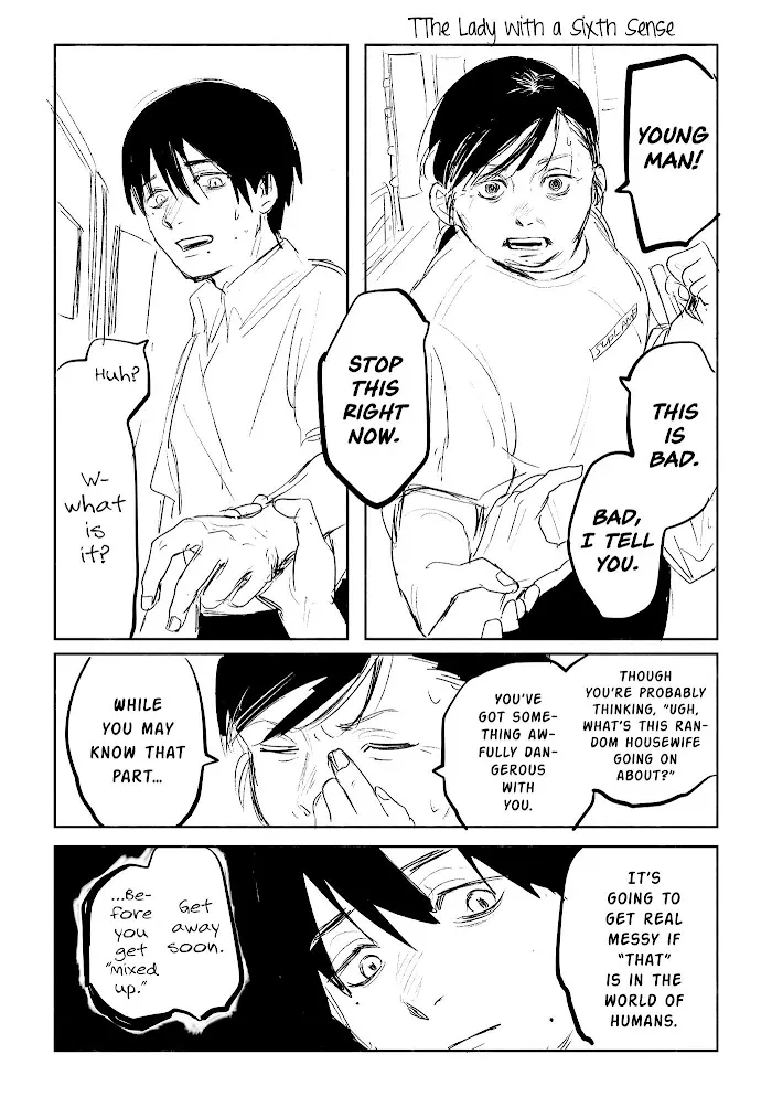 The Summer Hikaru Died Chapter 0 page 17 - Chapter 0: Pilot