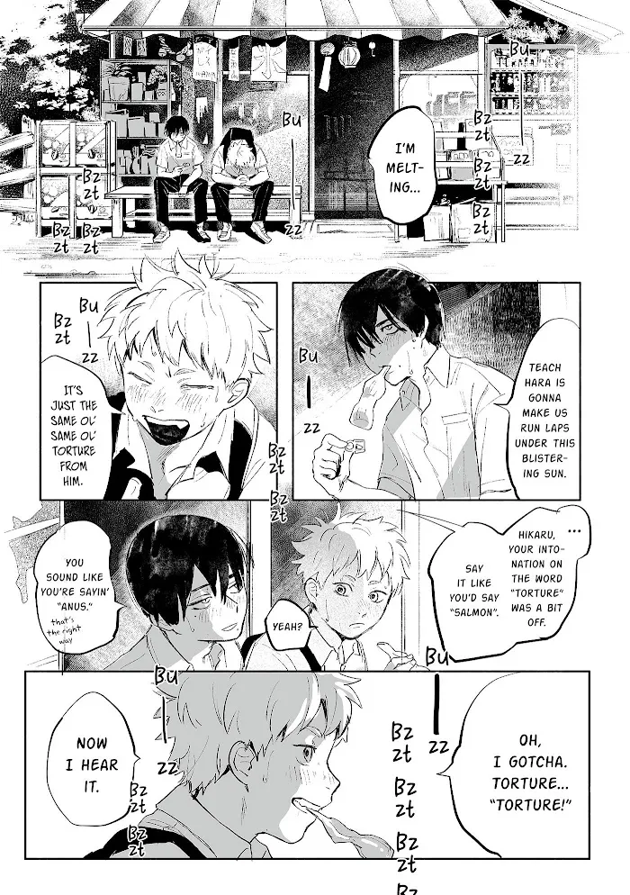 The Summer Hikaru Died Chapter 0 page 2 - Chapter 0: Pilot